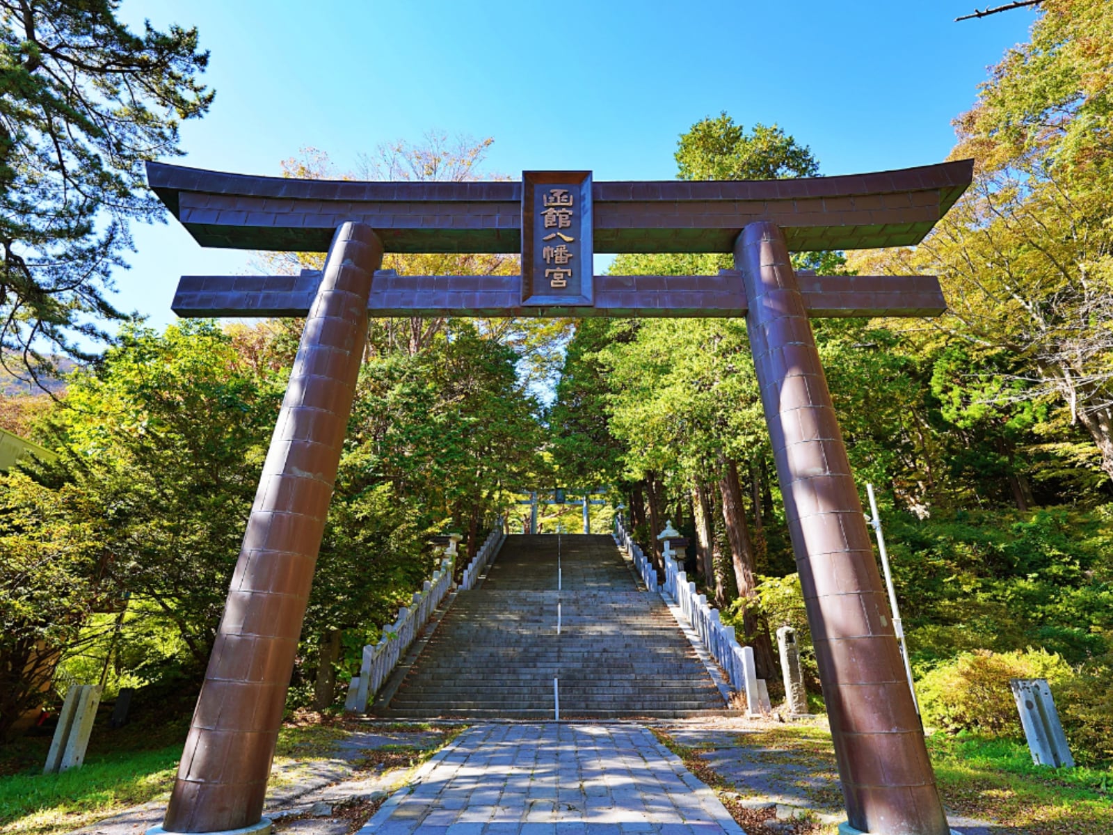 好き＆いただきたい「北海道の御朱印」ランキング