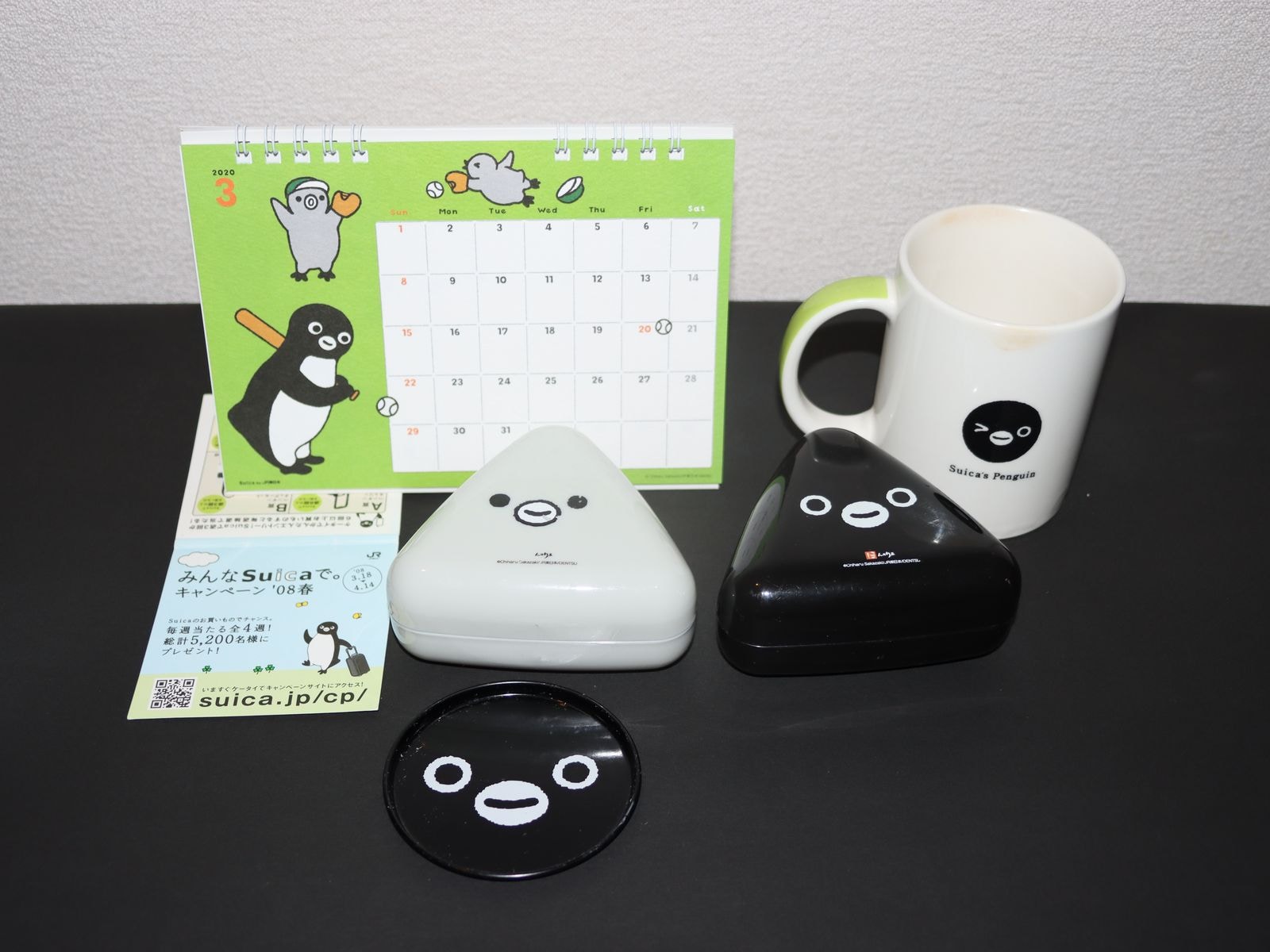 ペンギングッズ