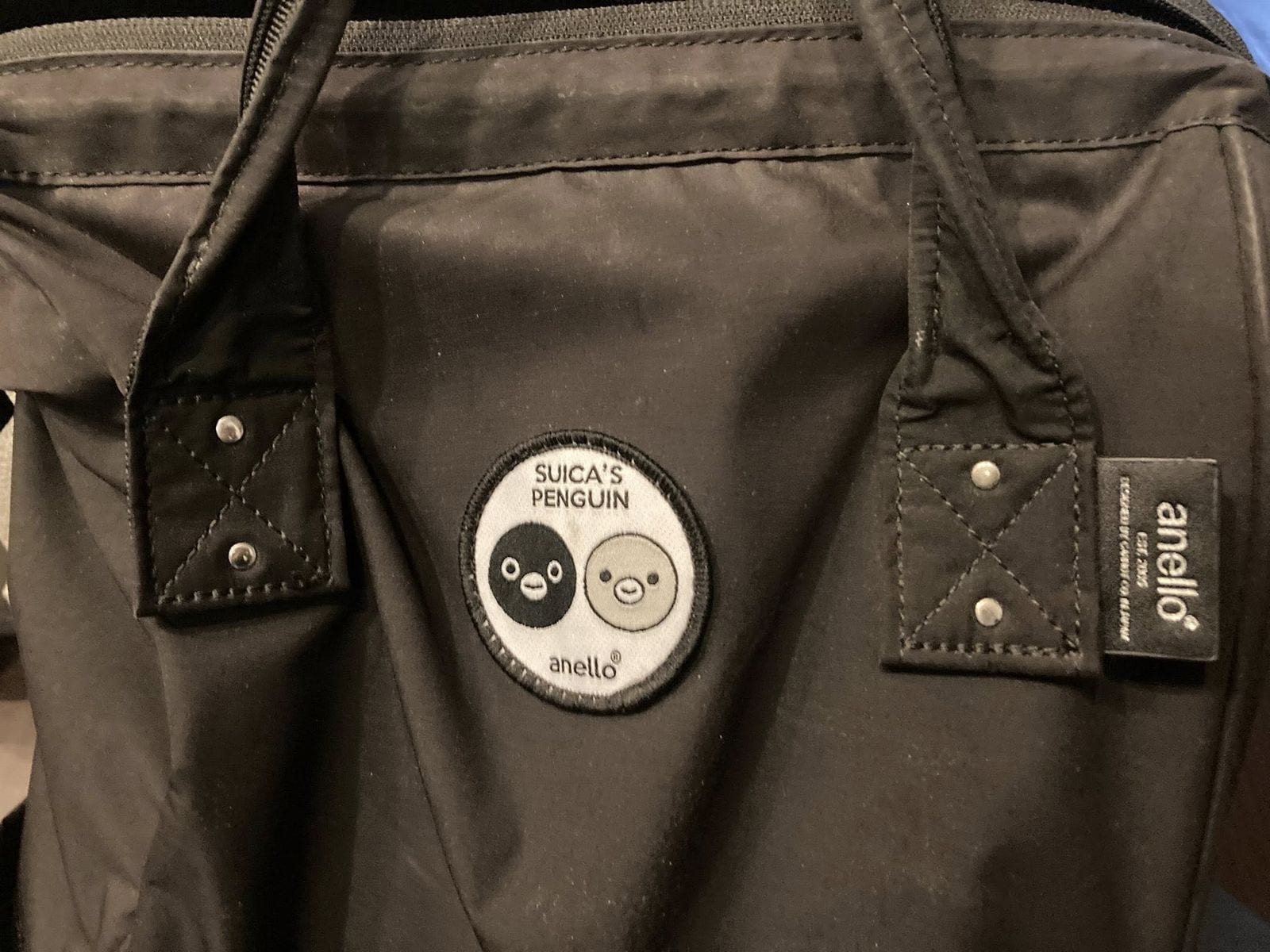 アネロのリュック