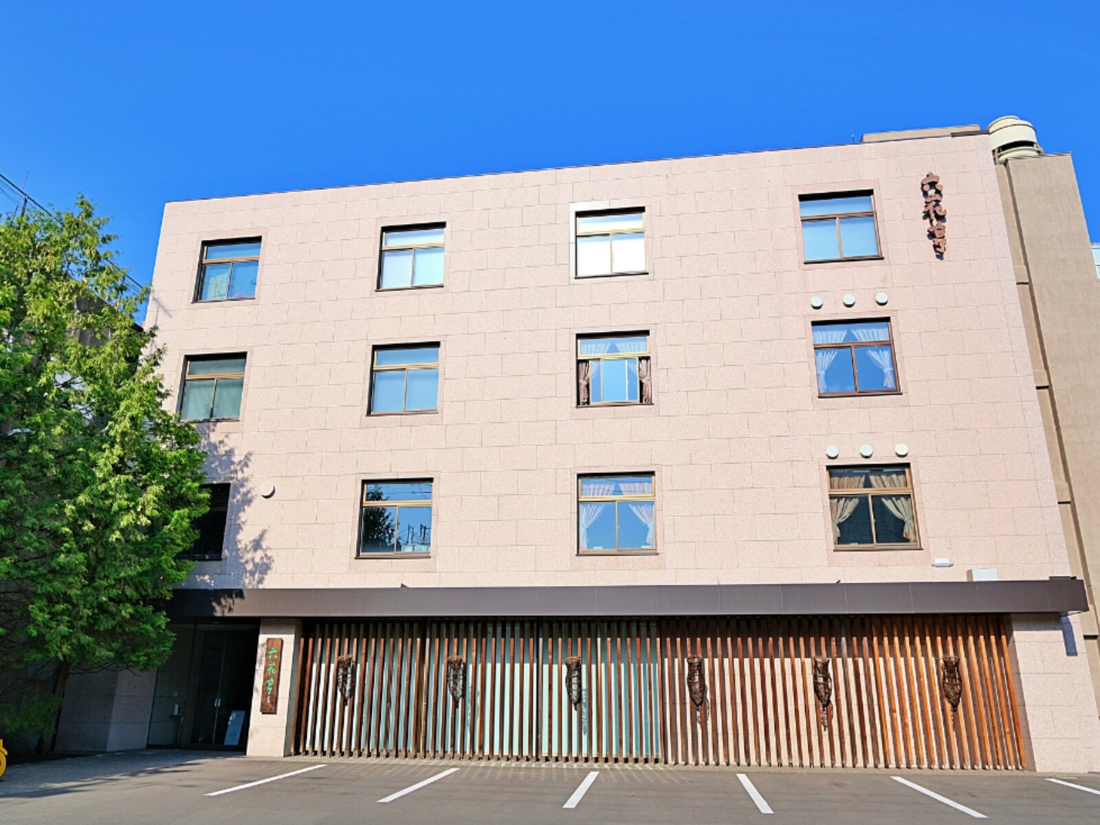 旅行に行ったら買いたい「北海道のお土産」ランキングの画像