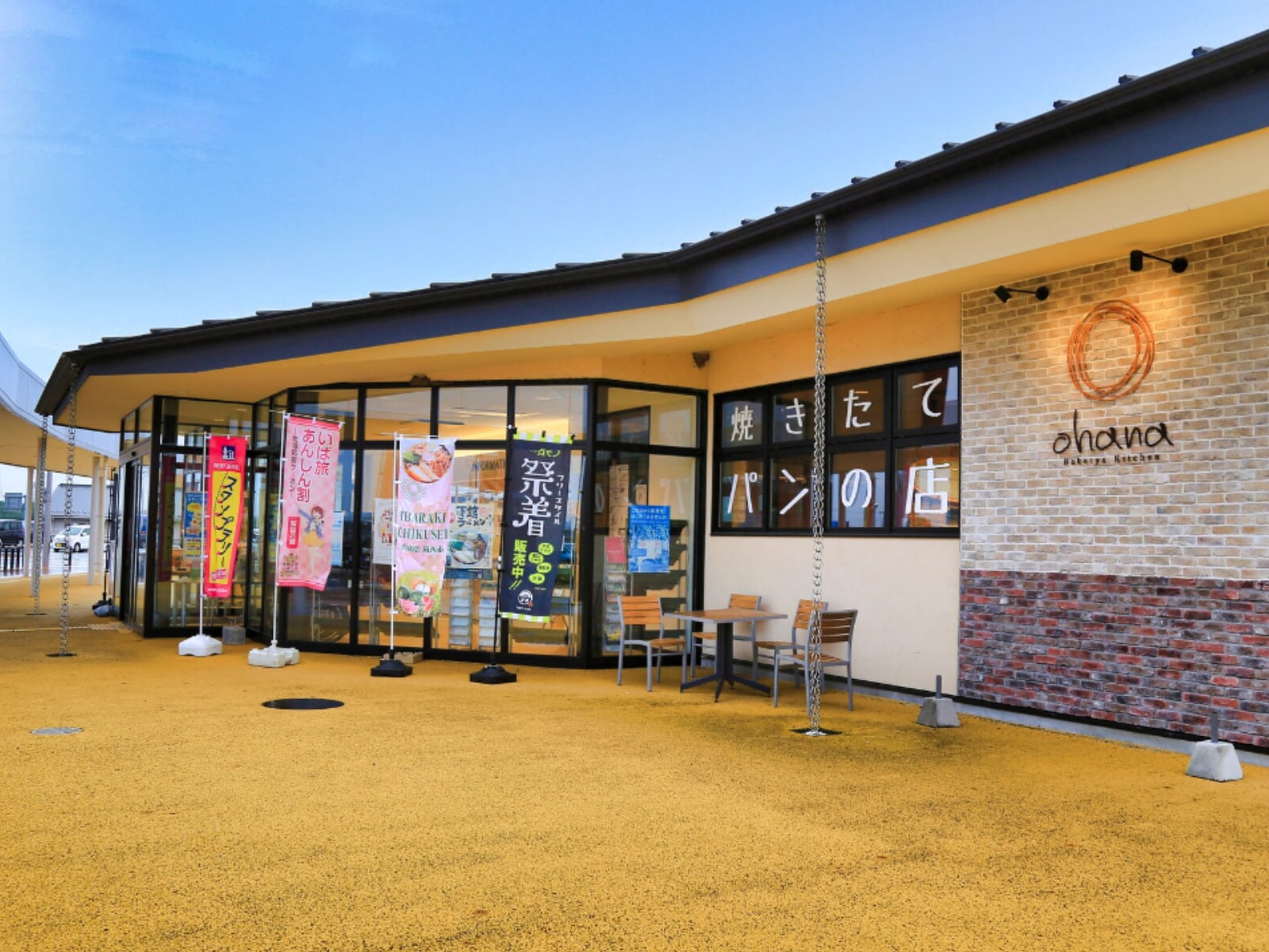 子連れで行きたいと思う「茨城県の道の駅」ランキング