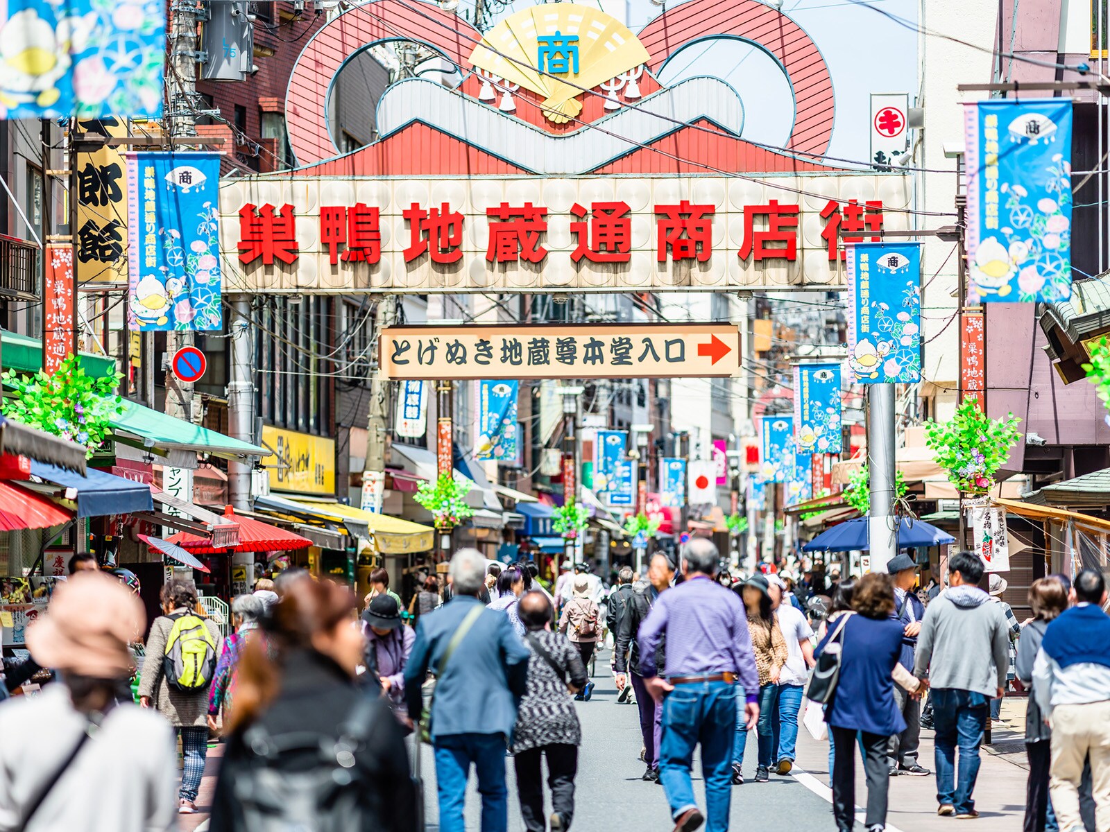 「老後に住みたいと思うJR山手線の駅」ランキング