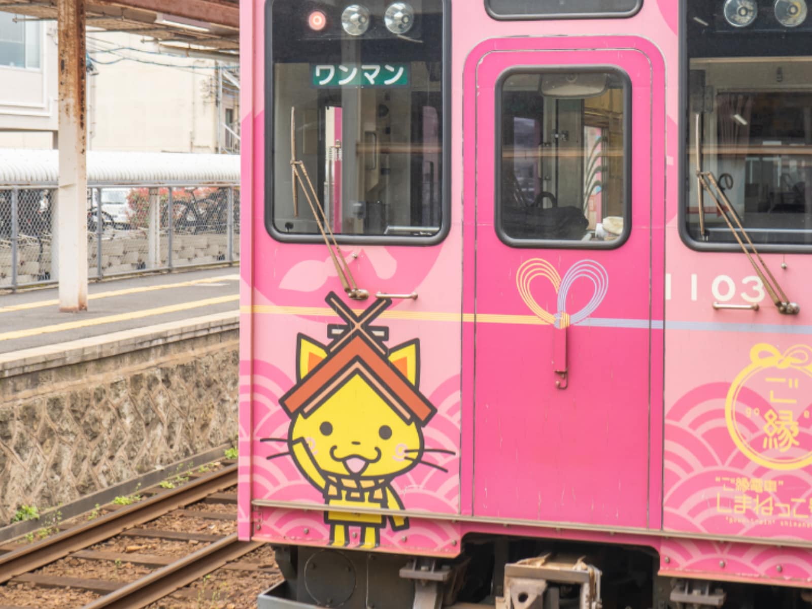 旅先で買いたい「島根県のお土産」ランキング