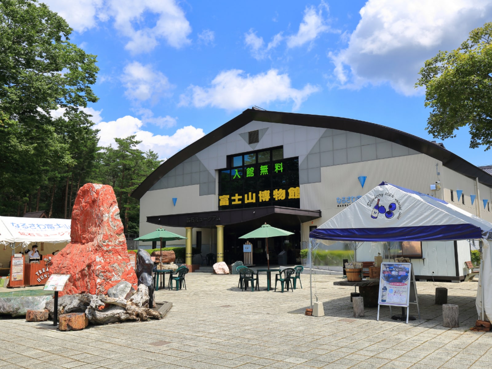 「子連れで行きたいと思う「山梨県の道の駅」」ランキング