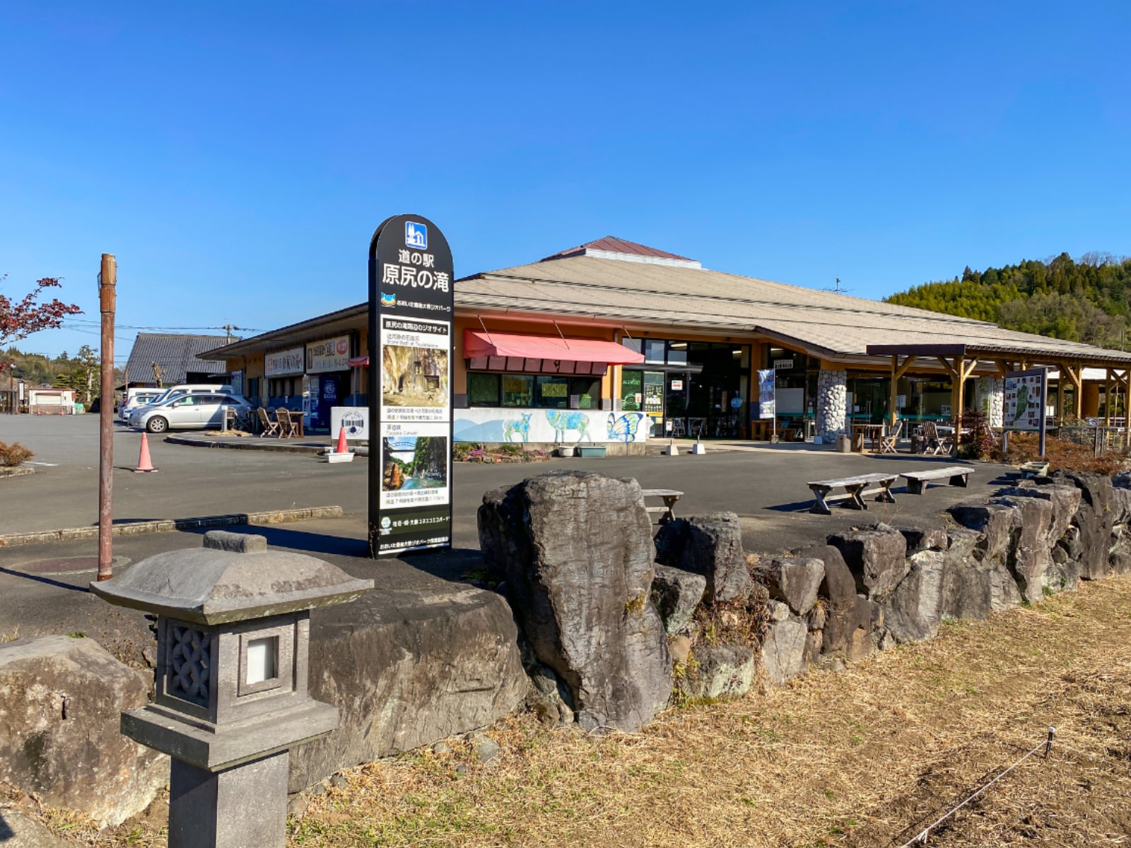 子連れで行きたいと思う「大分県の道の駅」ランキング