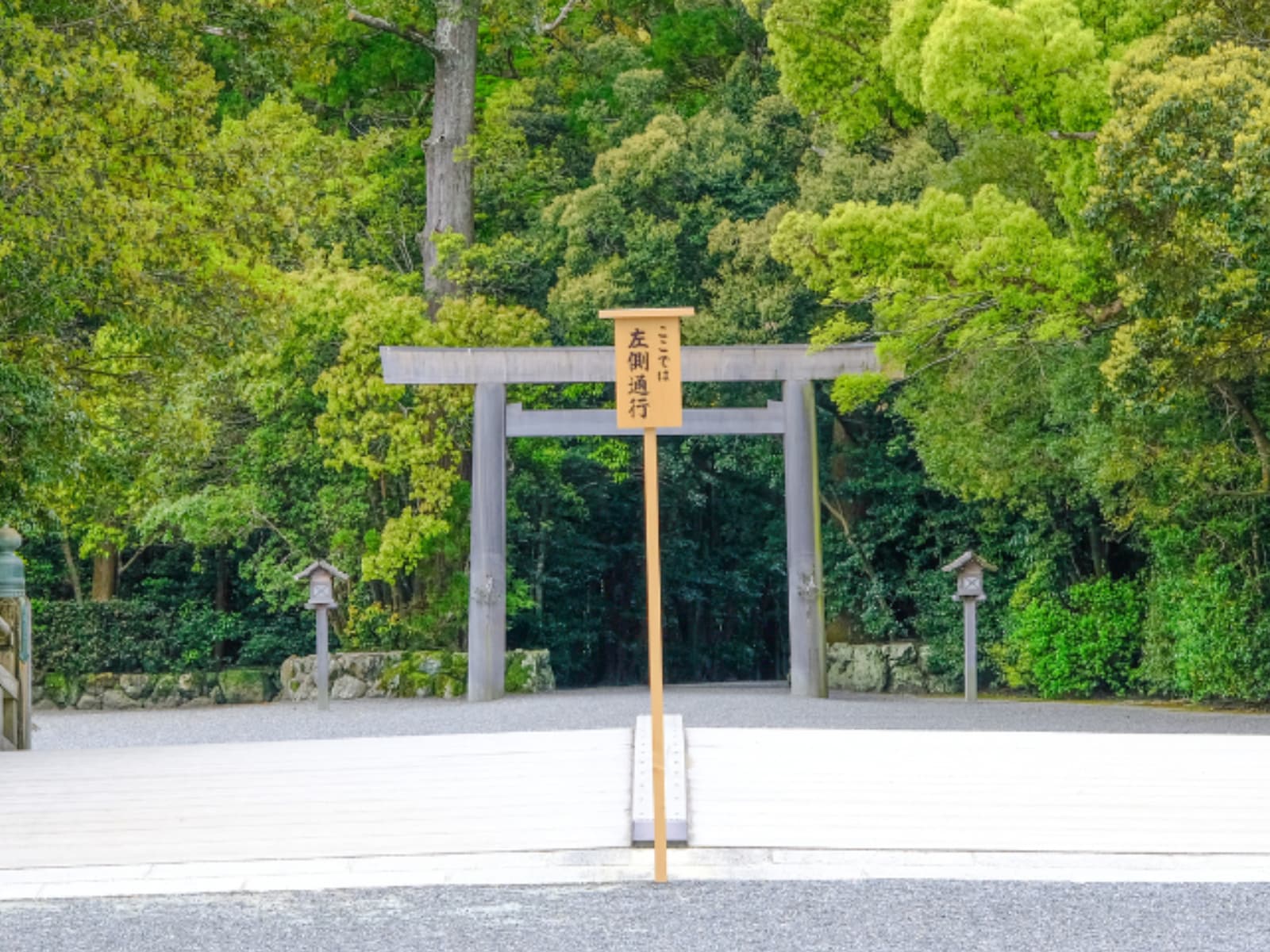 好き&いただきたい「三重県の御朱印」ランキング