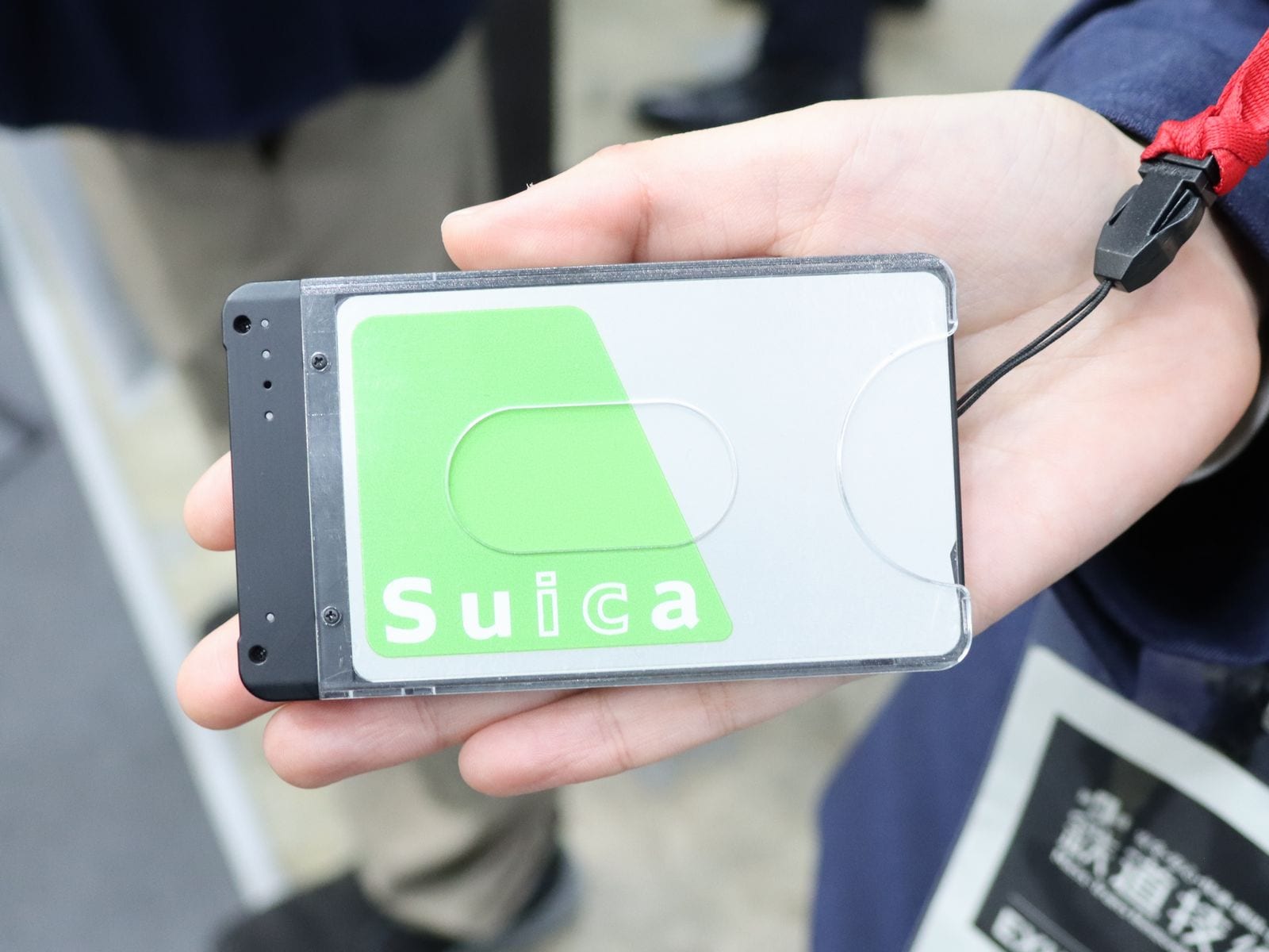 特別ケース入りSuica