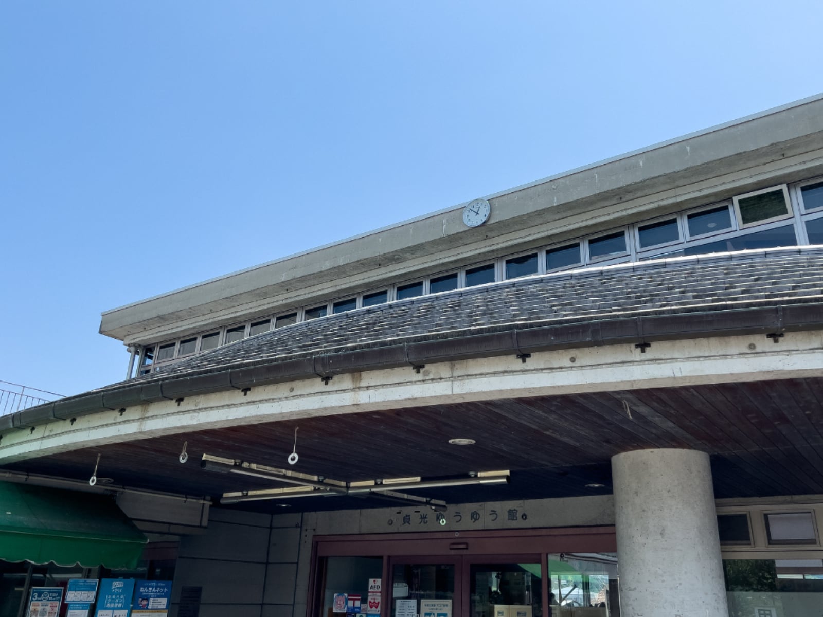 「特産品が楽しめると思う徳島県の道の駅」ランキング