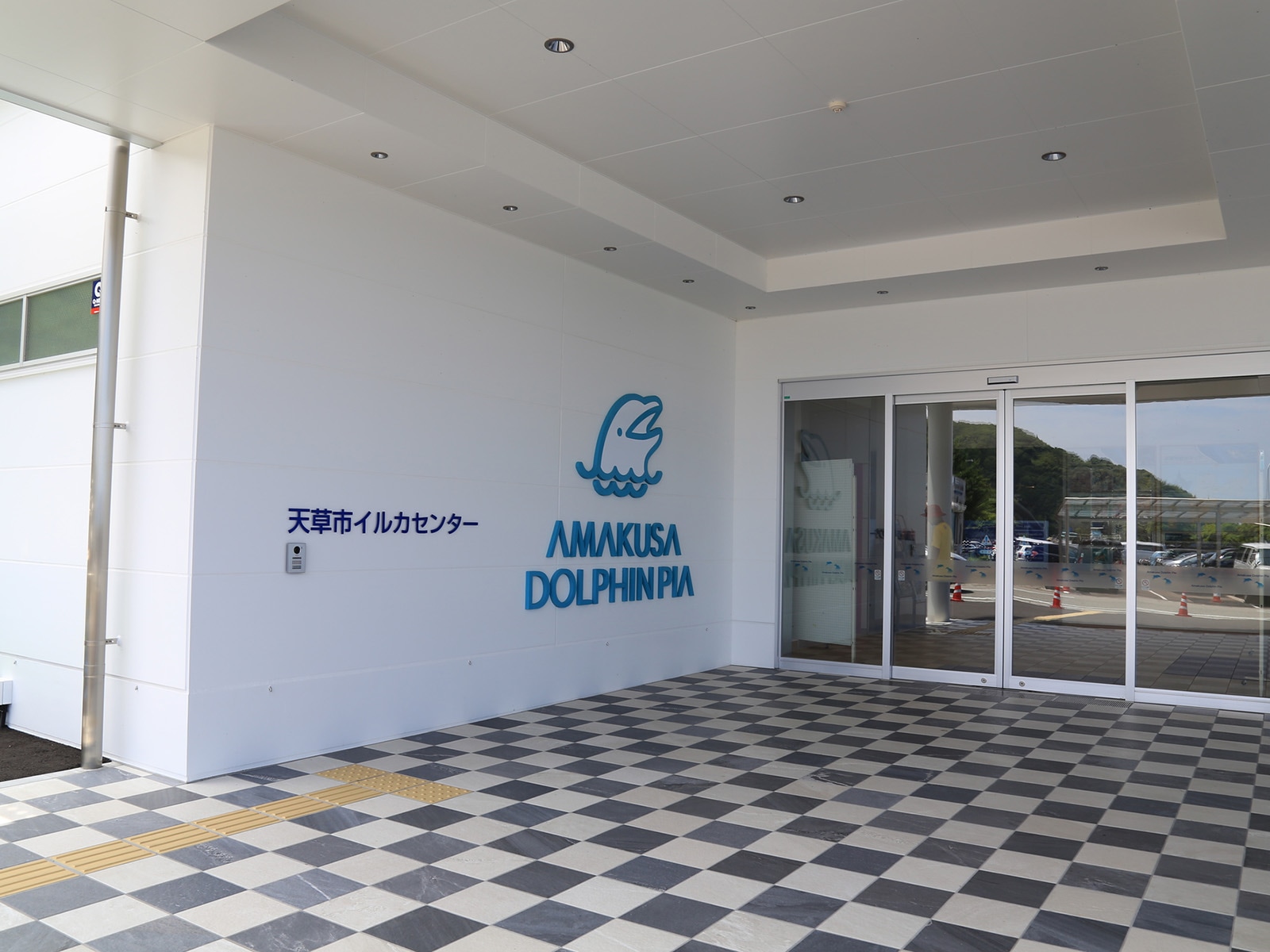 子連れで行きたいと思う「熊本県の道の駅」ランキング