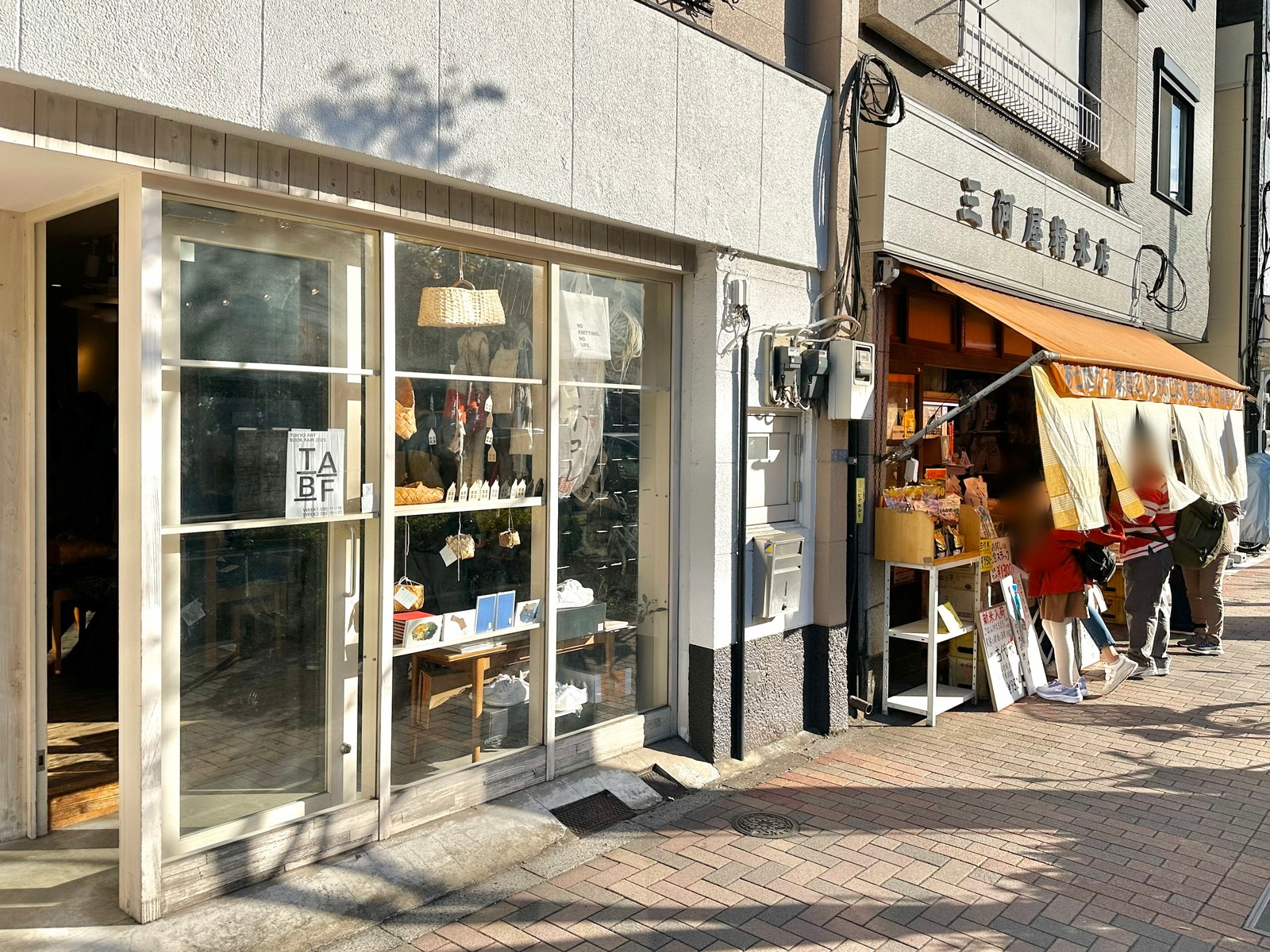 清澄白河の写真