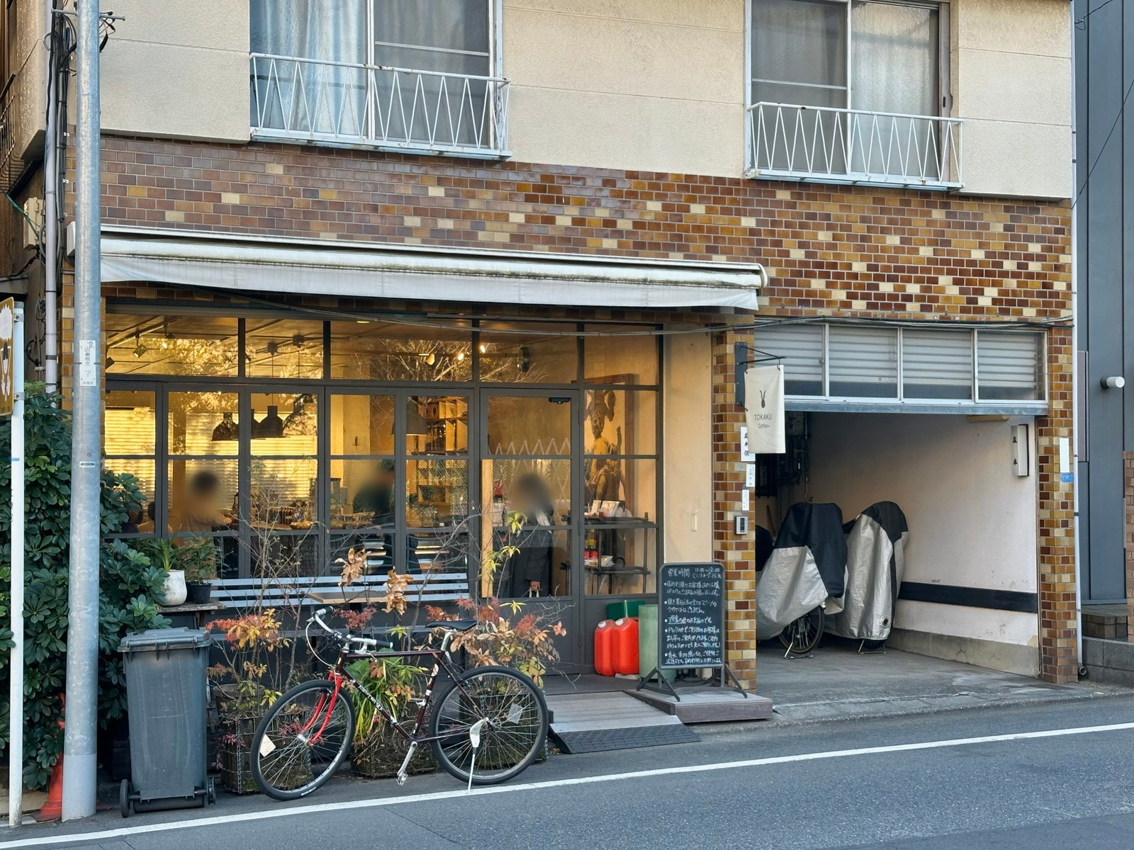 清澄白河の写真