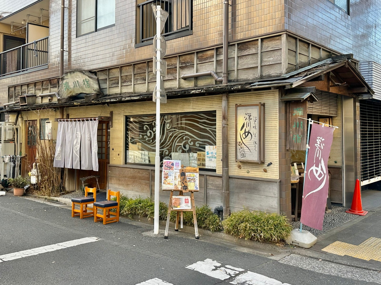 清澄白河の写真