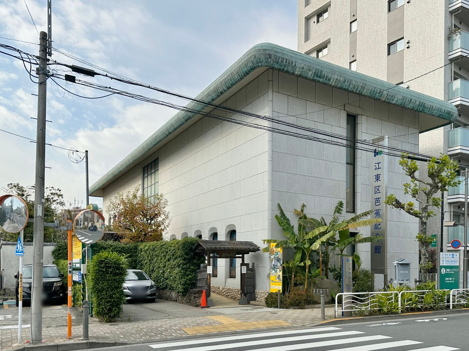 清澄白河の写真