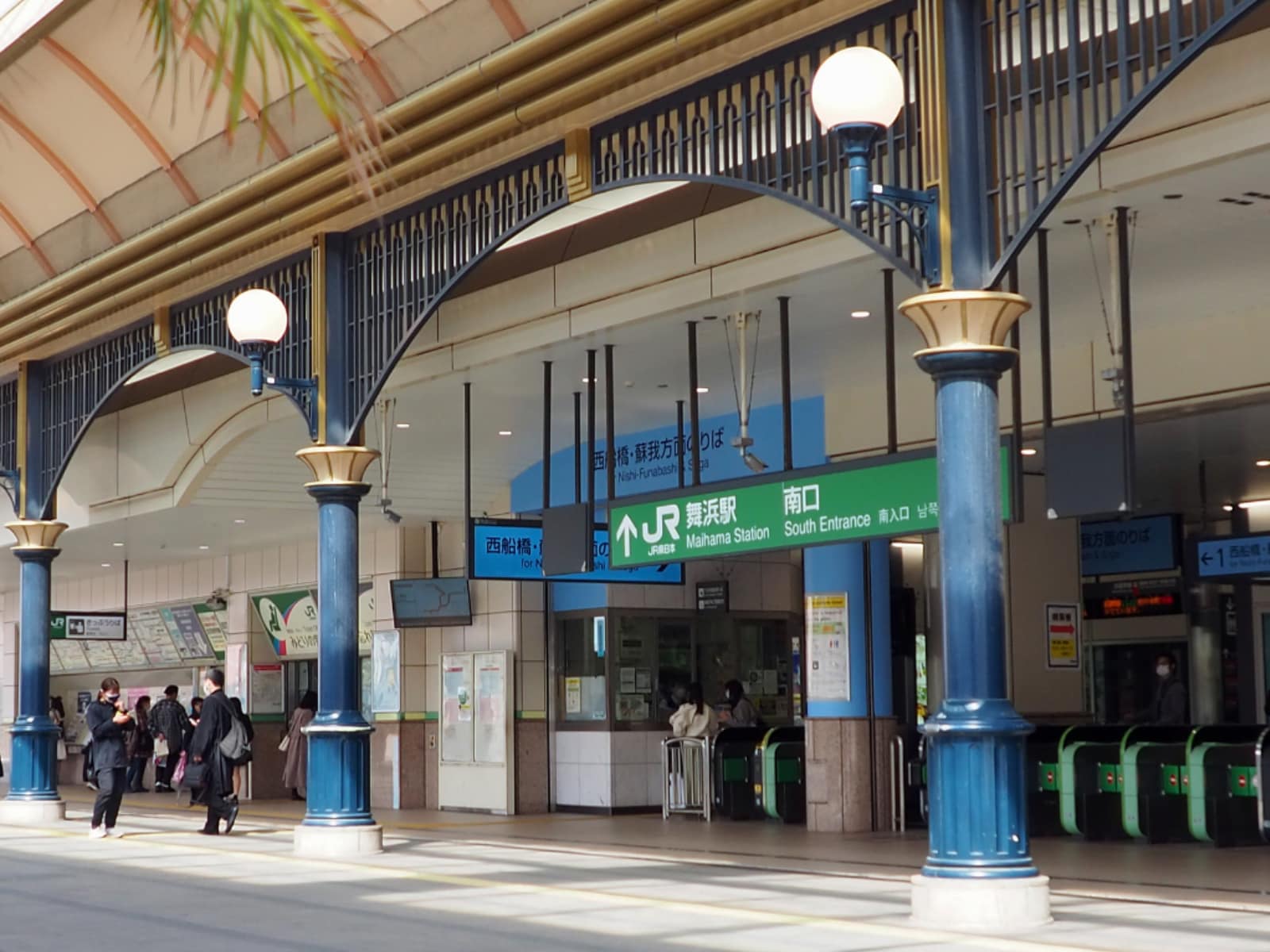 好き&行ってみたい「千葉県のイルミネーション」ランキング