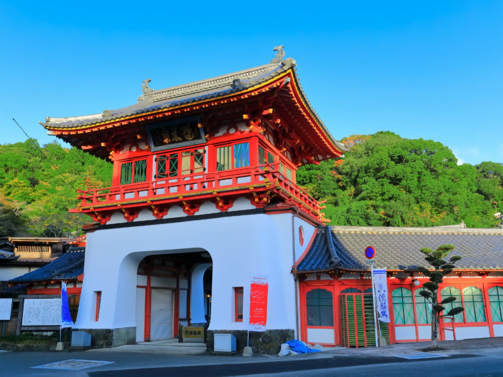 「長期休暇に行きたいと思う佐賀県の温泉地」ランキング