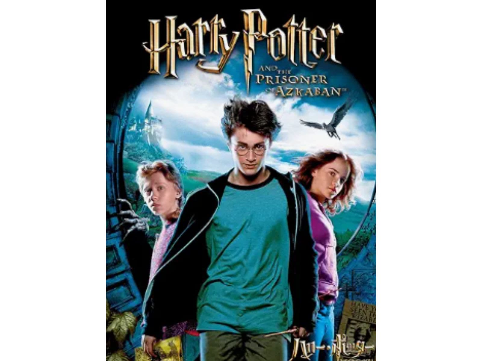 『ハリー・ポッター』シリーズで好きな作品ランキング アズカバンの囚人