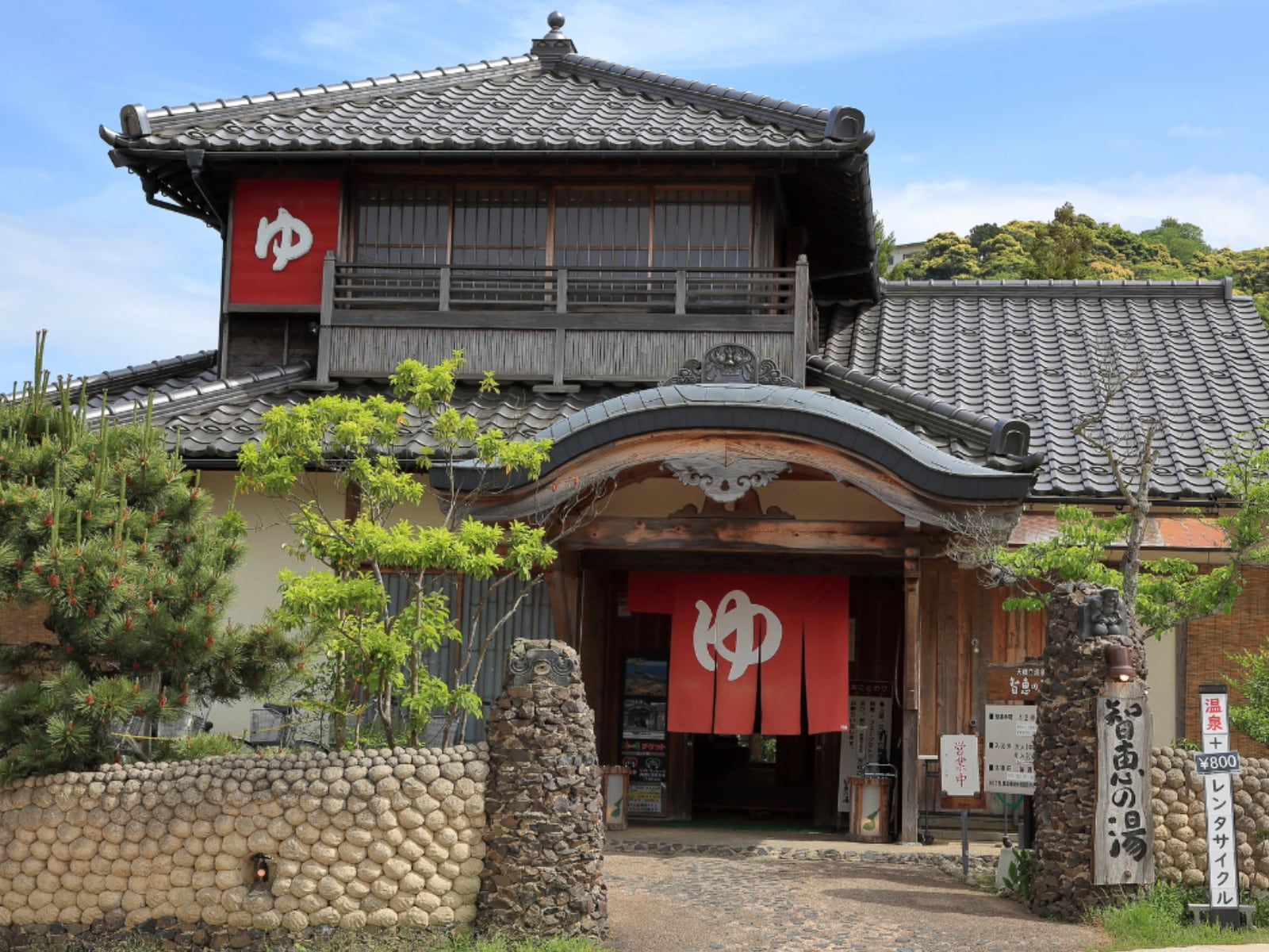 クリスマスに行きたいと思う「京都府（丹波・京都西山・天橋立エリア）の温泉地」ランキングの画像