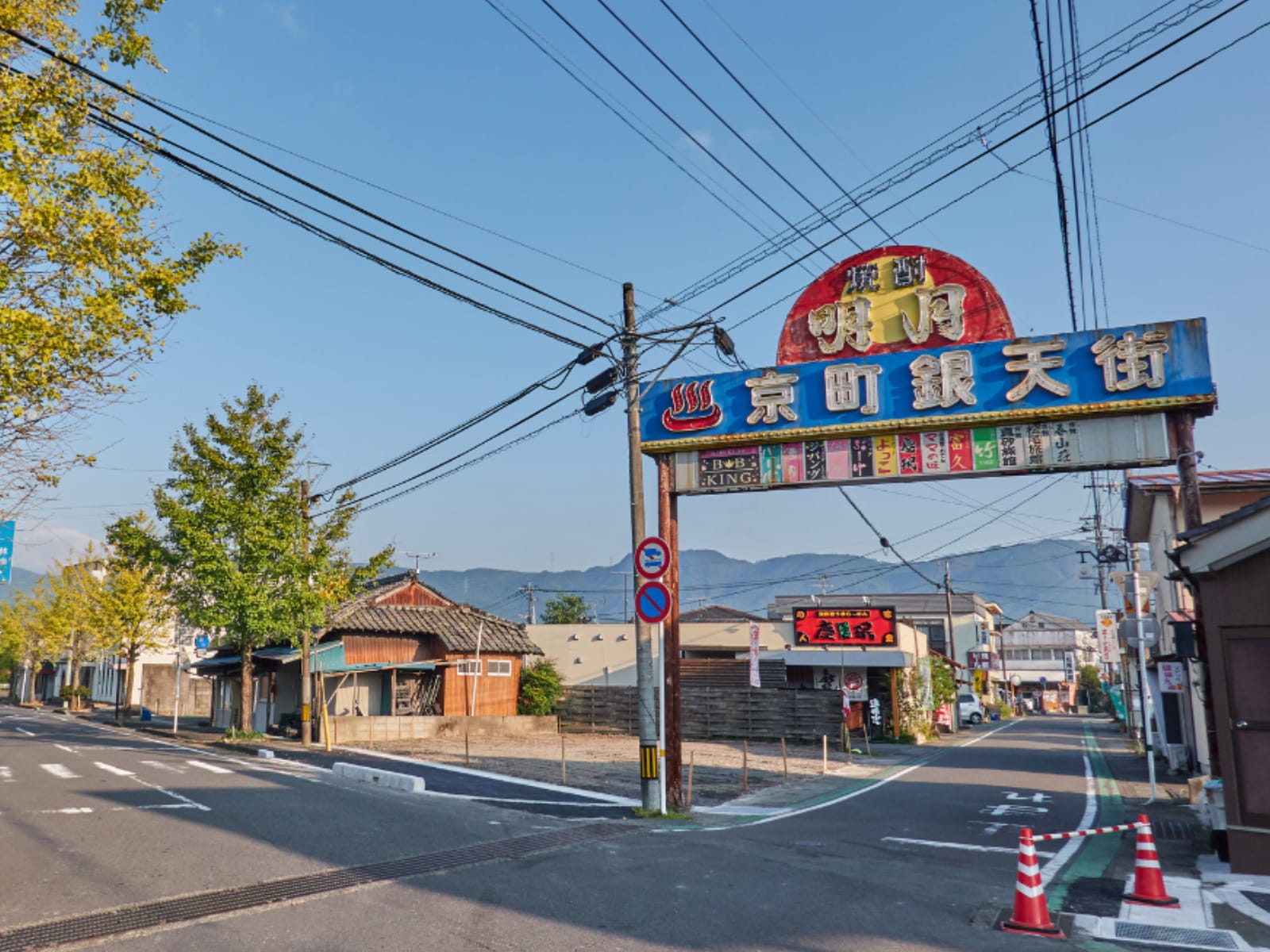 クリスマスに行きたいと思う「宮崎県の温泉地」ランキング