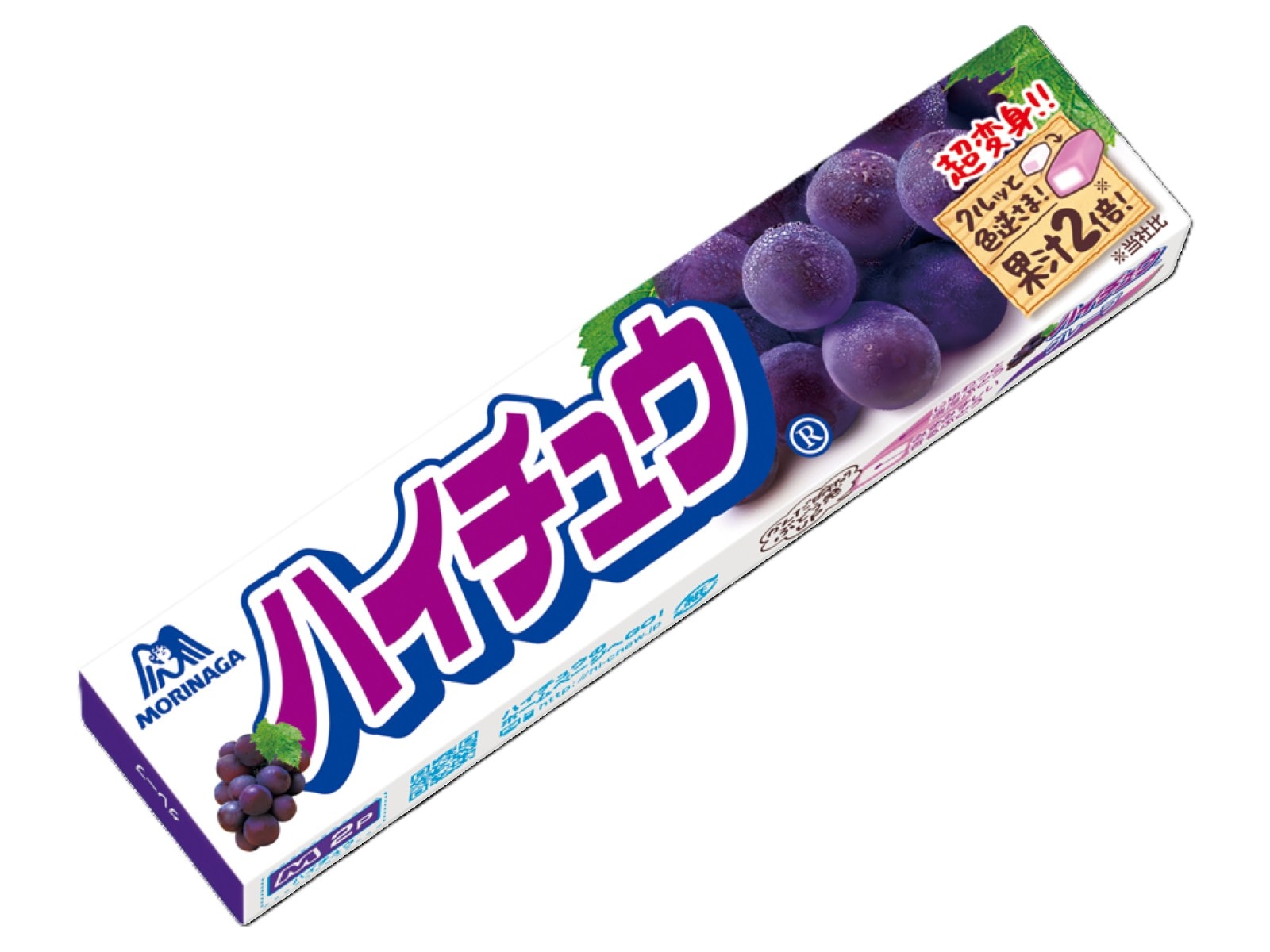 2013年にリニューアルされたハイチュウ（画像出典：森永製菓公式Webサイトより）