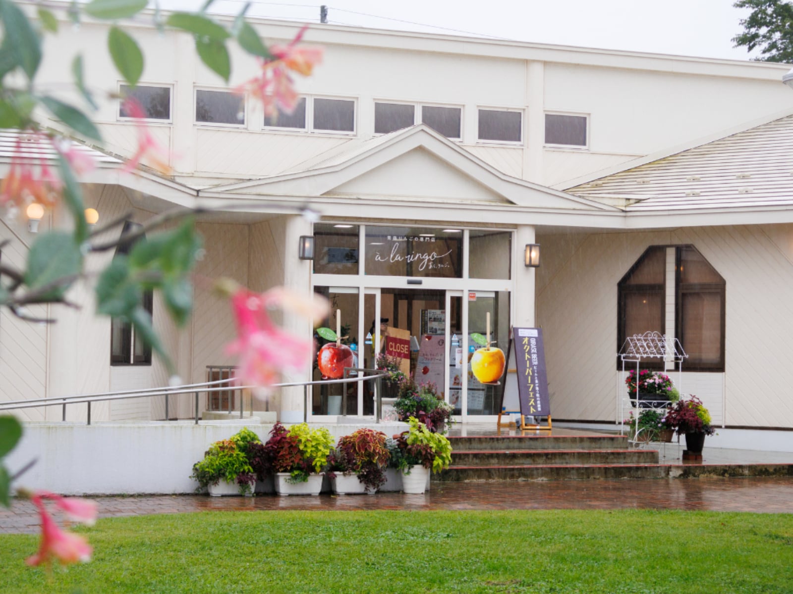 カップルで行きたいと思う「青森県の道の駅」ランキング