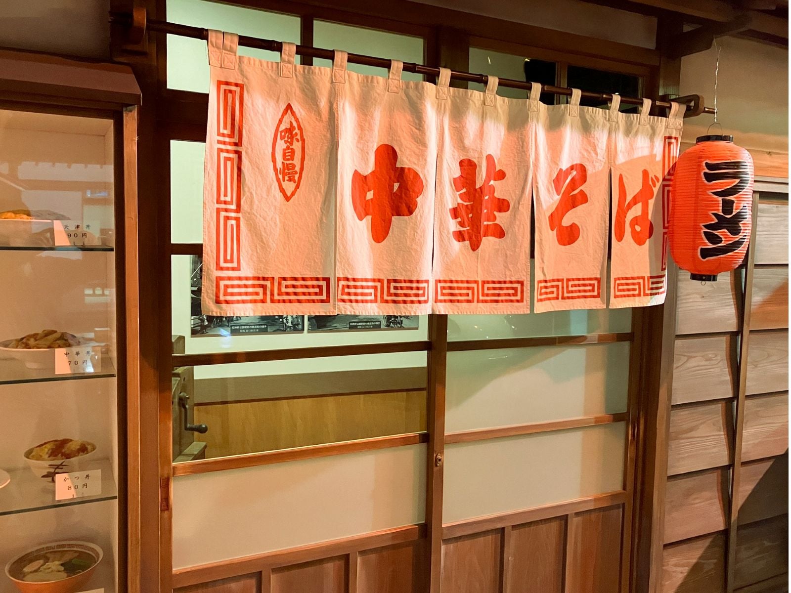 （画像出典：PIXTA）