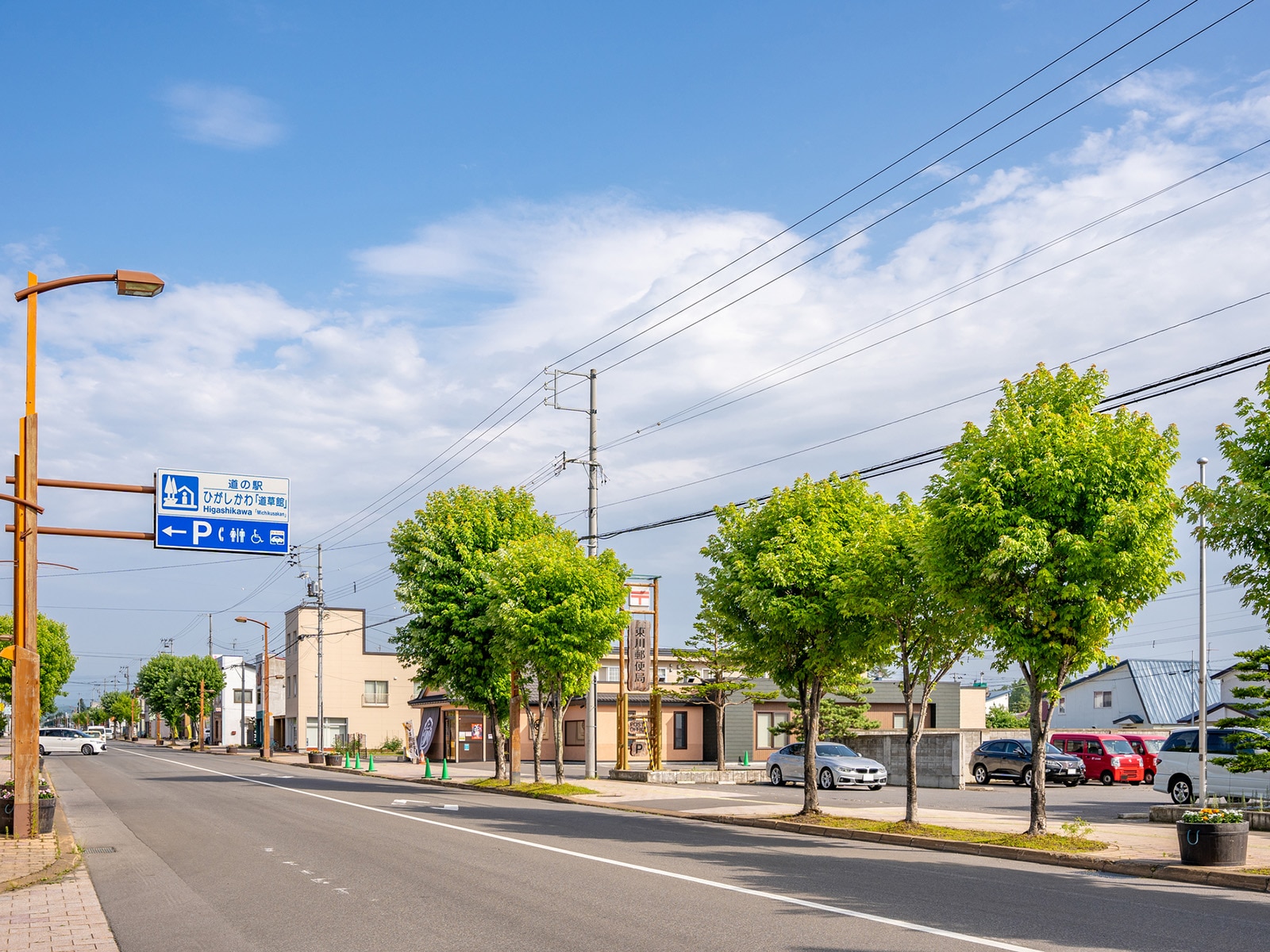北海道民が選んだ「街の幸福度（自治体）」ランキング