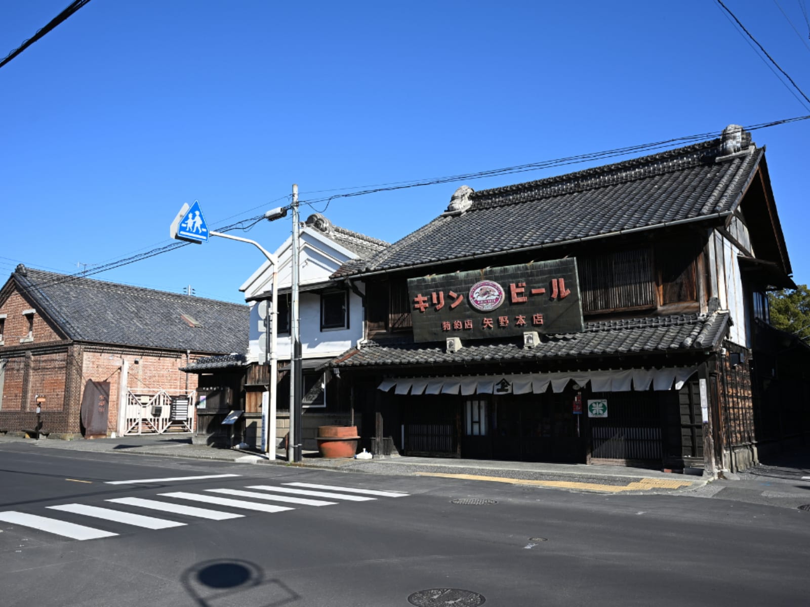 「名前がかっこいいと思う群馬県の自治体」ランキング