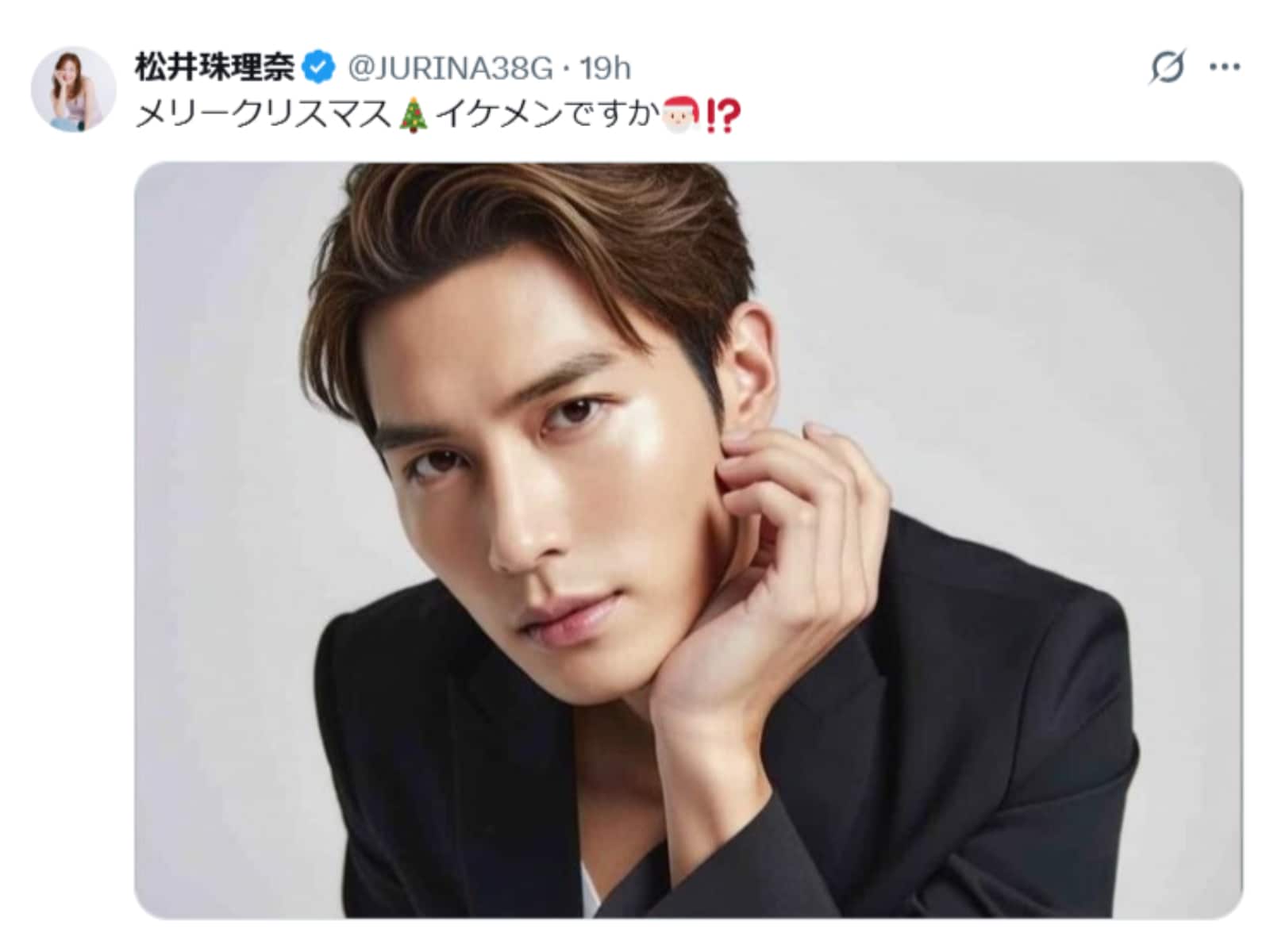 画像出典：松井珠理奈さん公式X（＠JURINA38G）