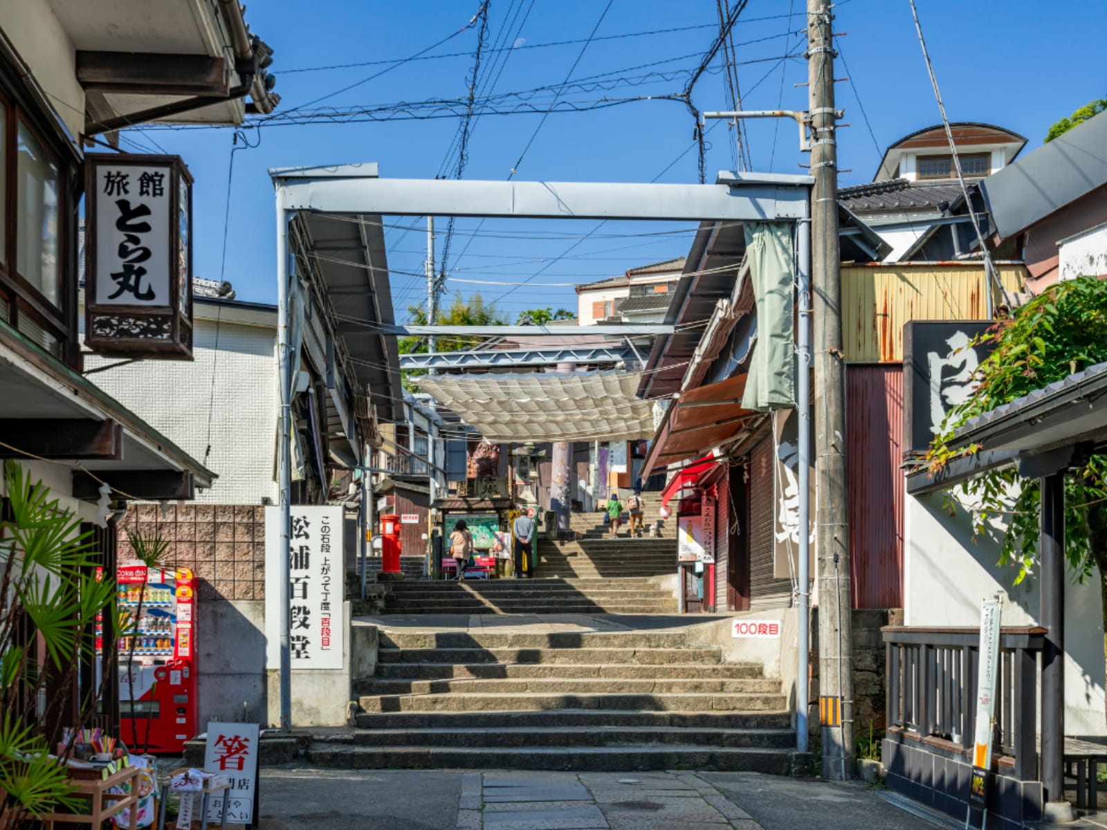 帰省時の手土産にしたい「香川県のお土産」ランキング