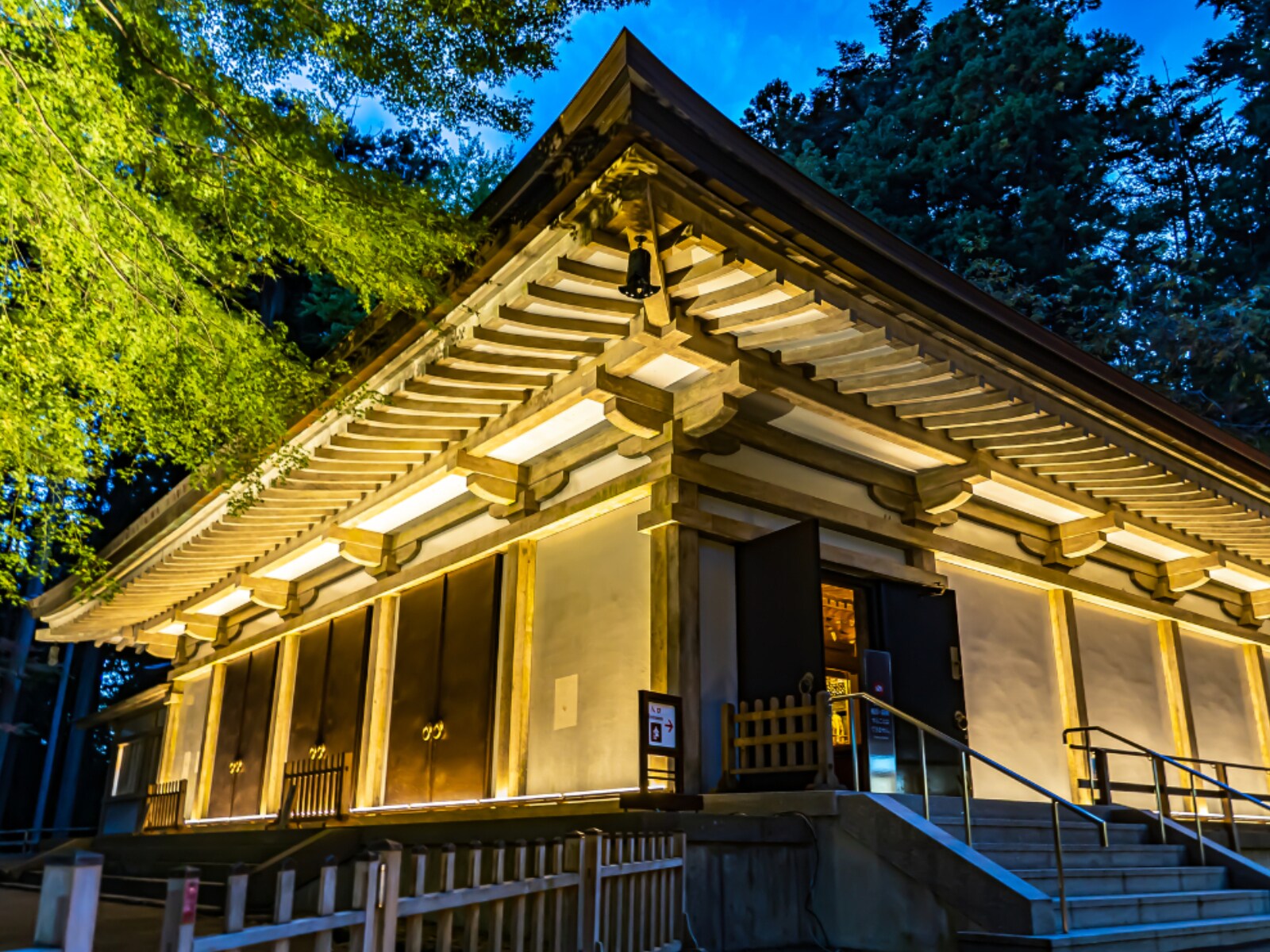長期休みに行きたいと思う「岩手県の旅行先」ランキングの画像