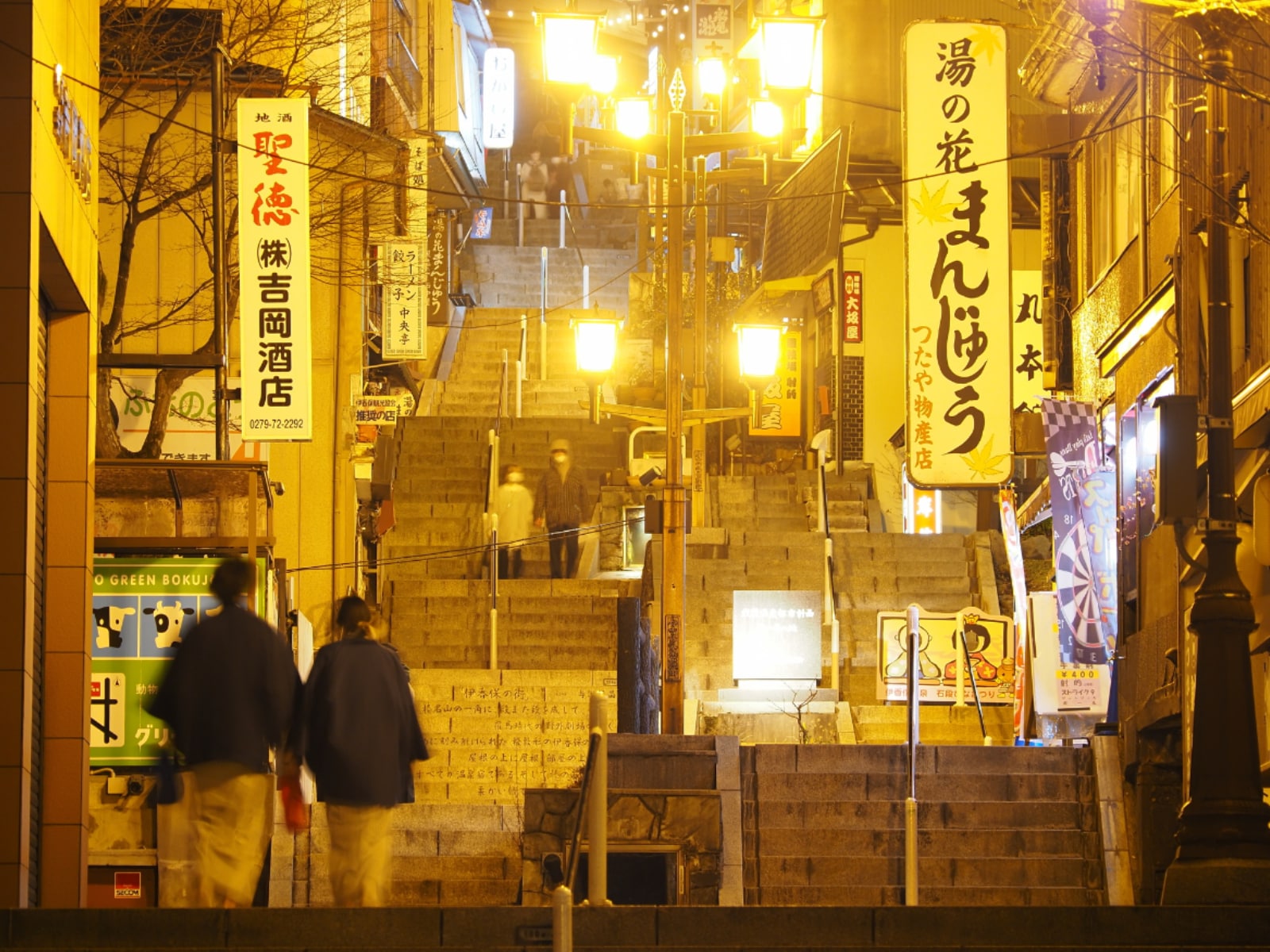 「群馬県の旅行先」ランキング