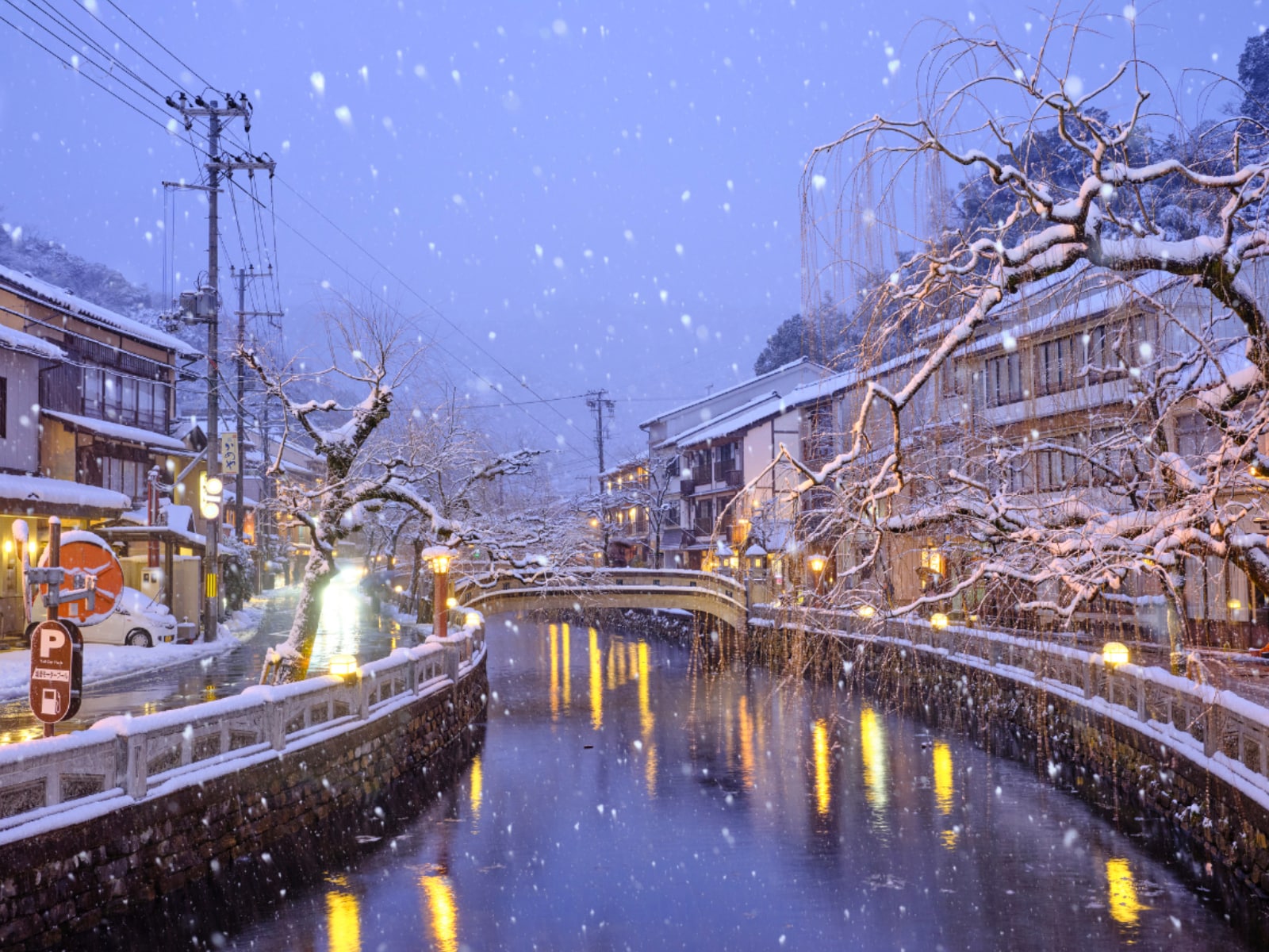 冬に行きたい「兵庫県（有馬・六甲・播磨・但馬エリア）の温泉地」ランキング