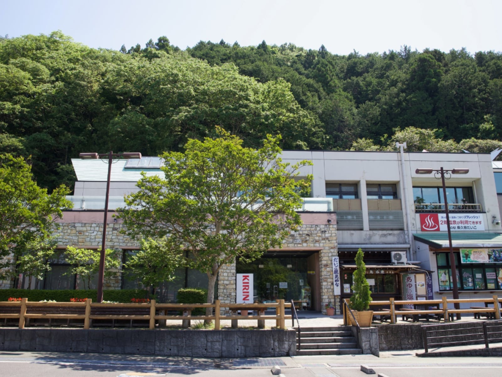 冬に行きたい「茨城県の道の駅」ランキングの画像