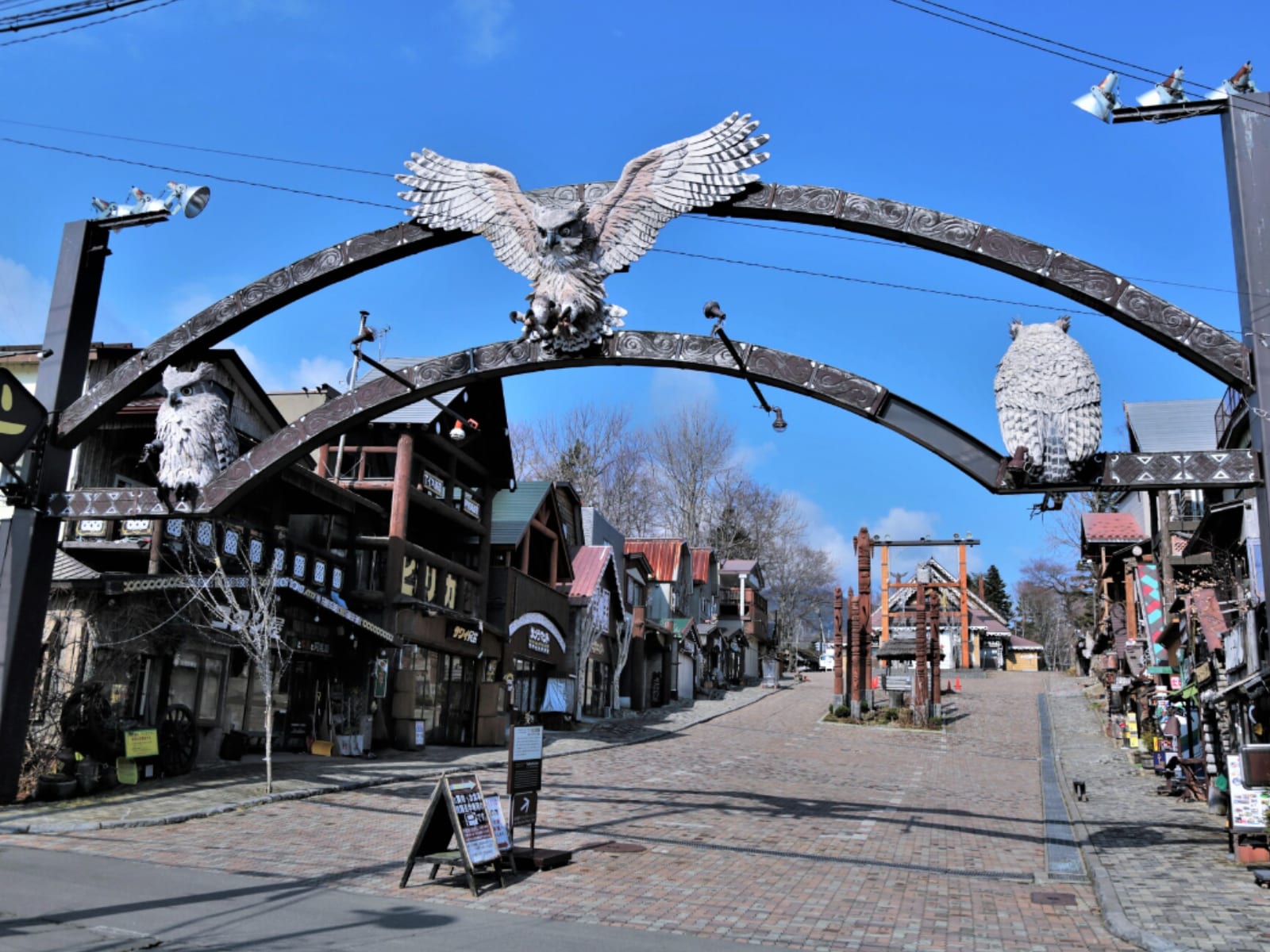 「北海道の温泉地」ランキング