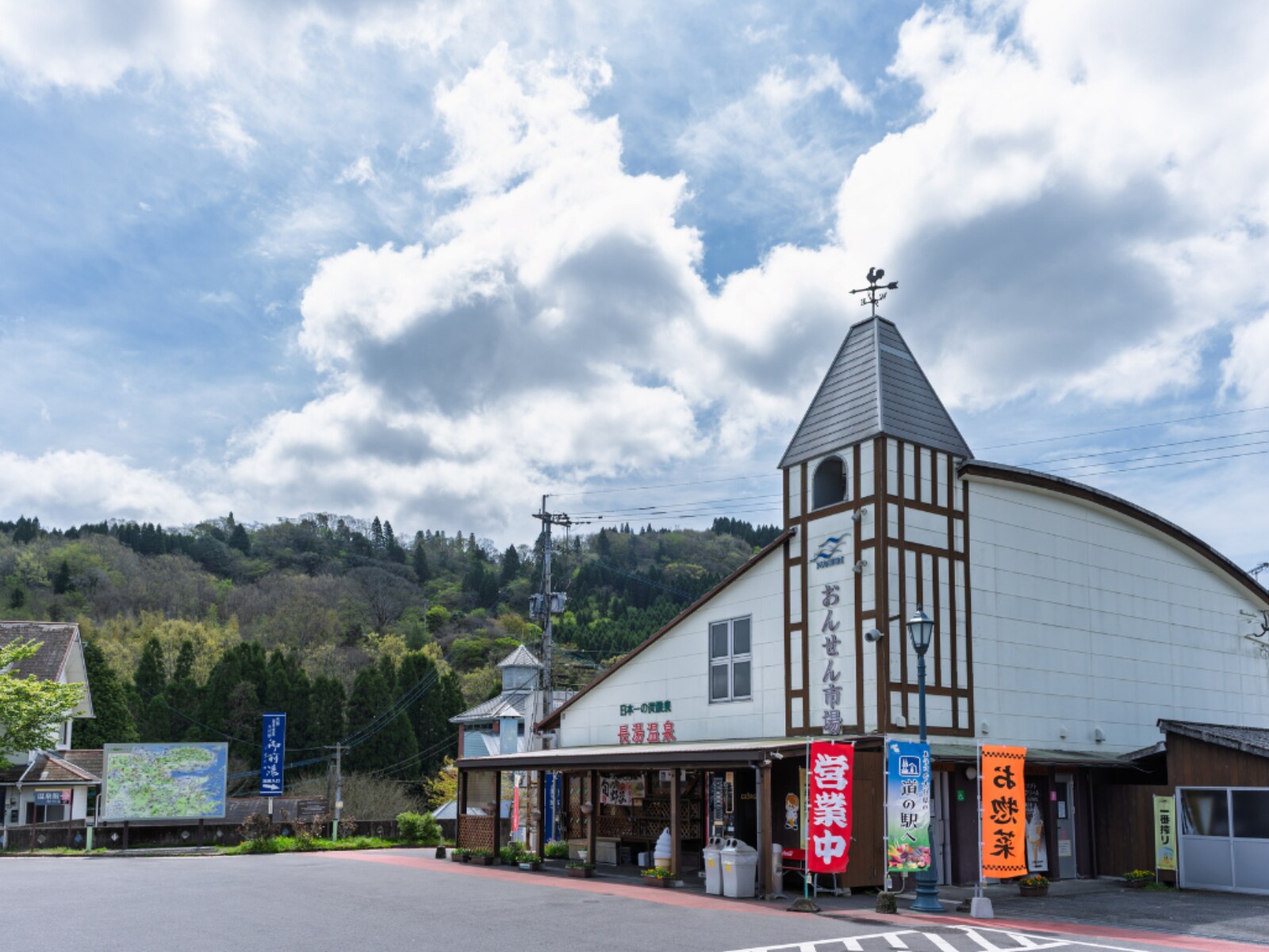冬に行きたいと思う「大分県の道の駅」ランキングの画像