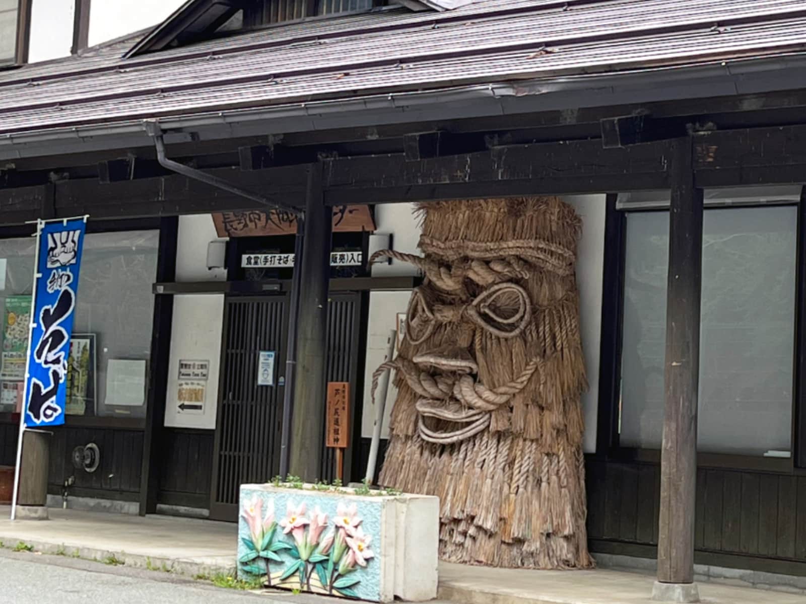 冬に行きたいと思う「長野県の道の駅」ランキング