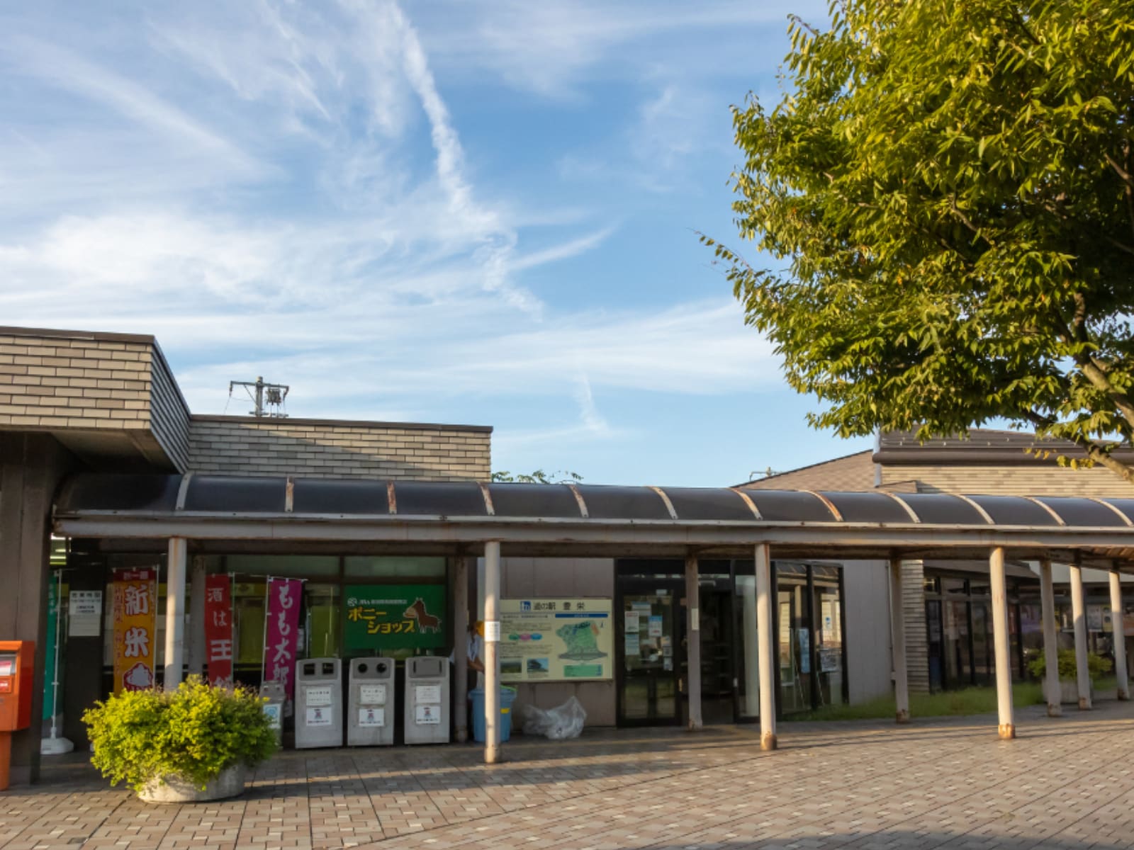 冬に行きたいと思う「新潟県の道の駅」ランキング