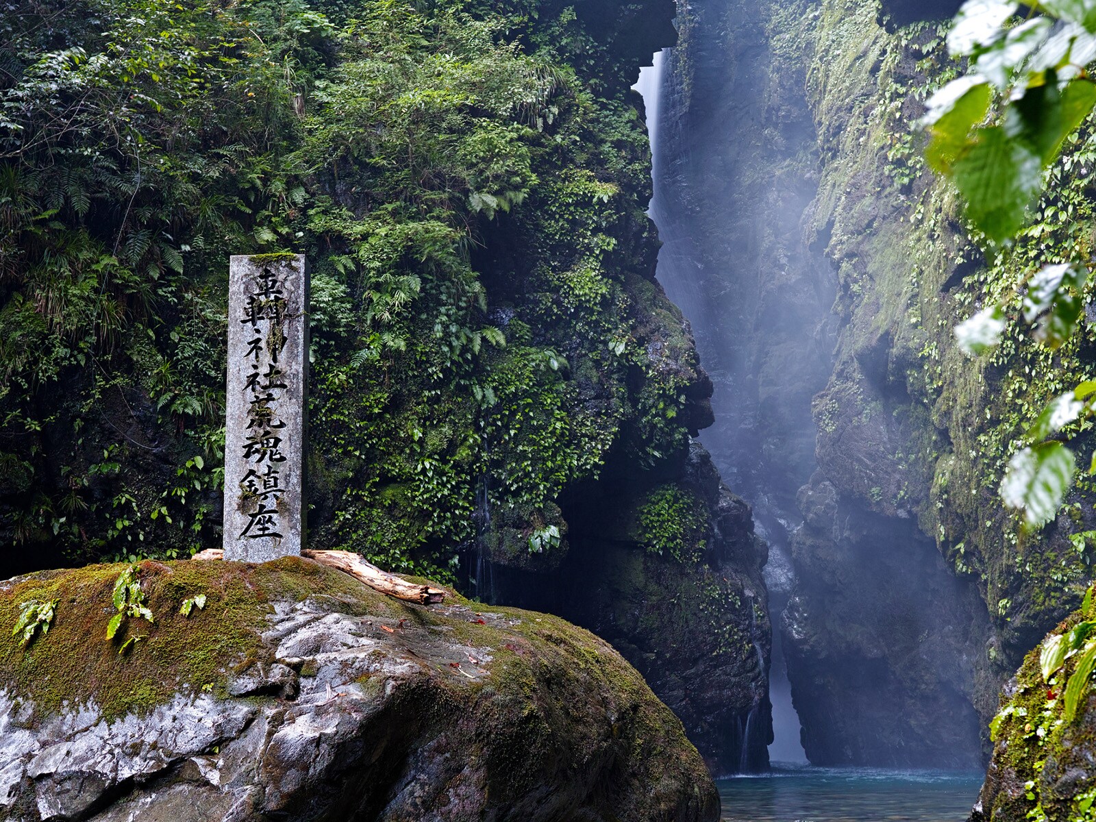 冬に行きたい「徳島県の穴場秘境」ランキング