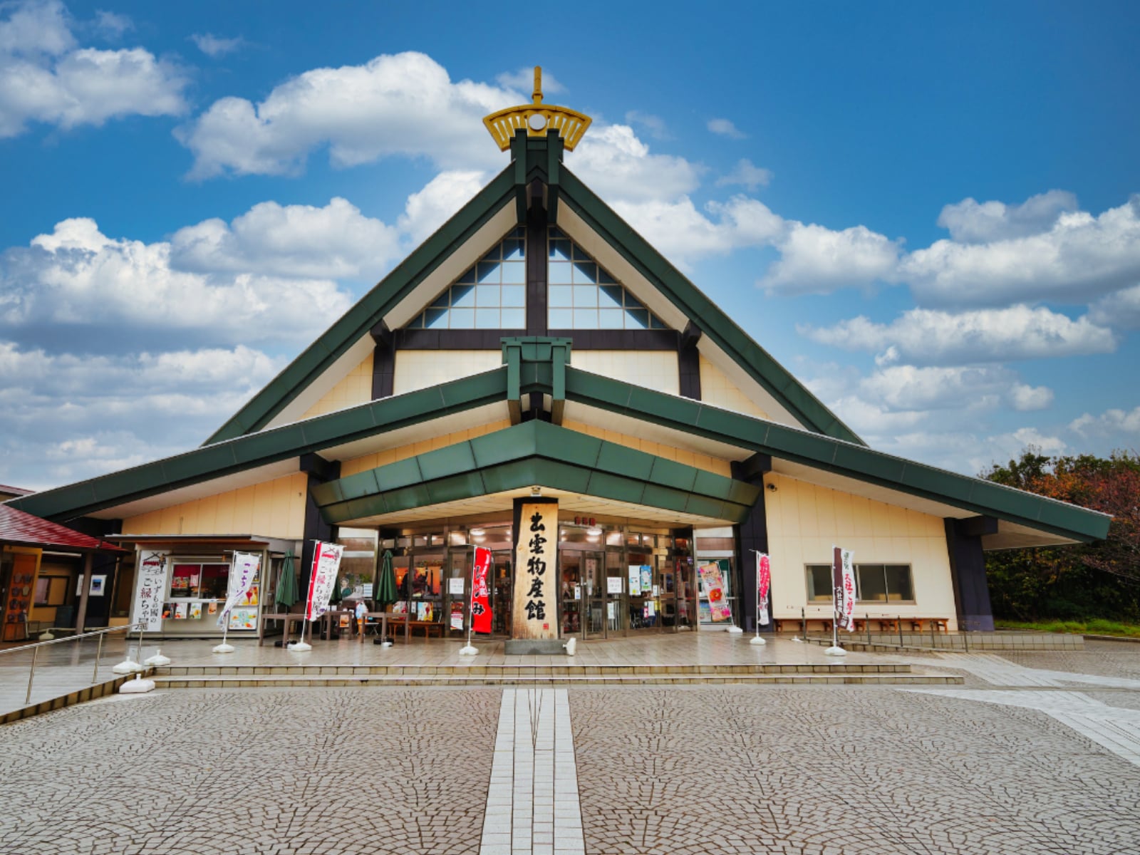「冬に行きたいと思う島根県の道の駅」ランキング