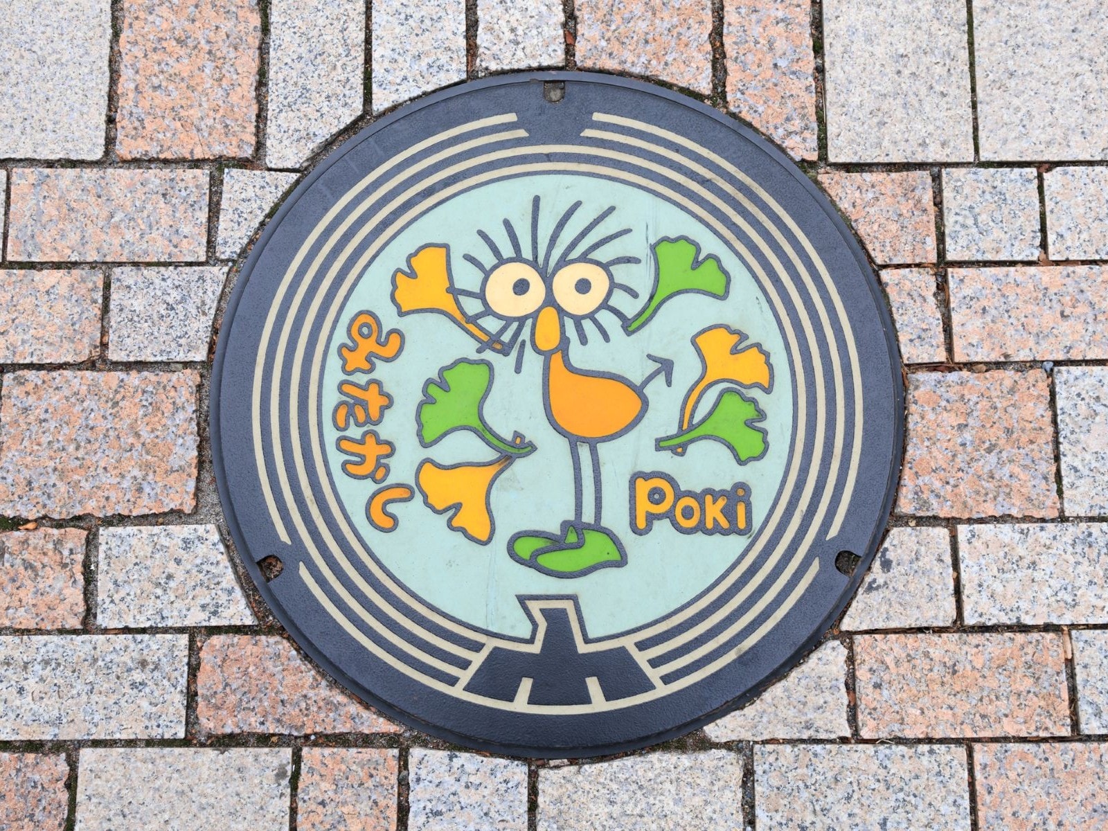 デザインマンホール