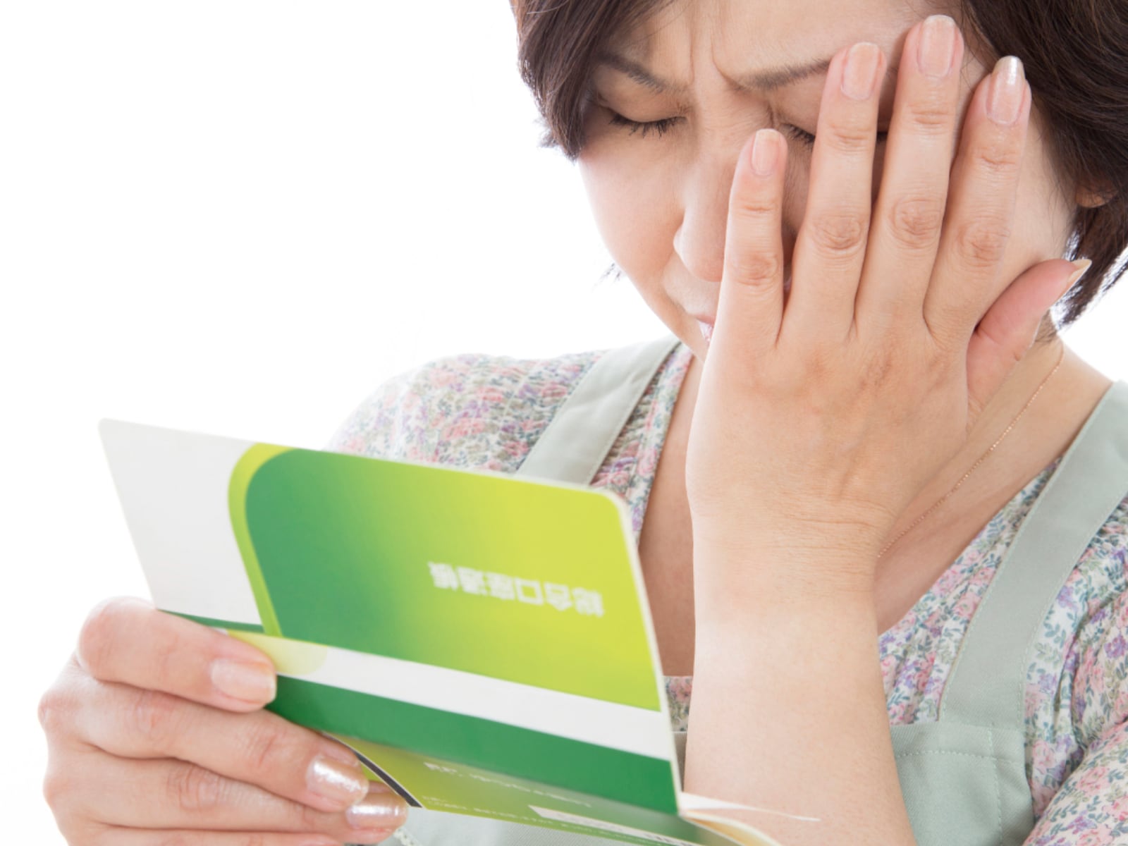 福井県福井市在住・43歳女性