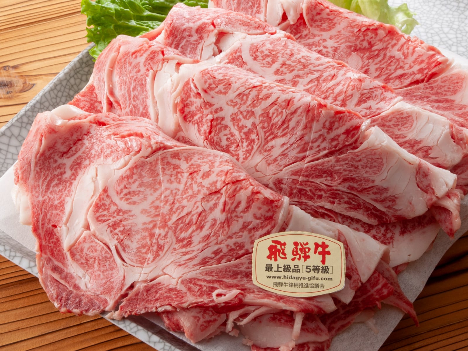 「もらったらうれしい岐阜県のお土産」ランキング