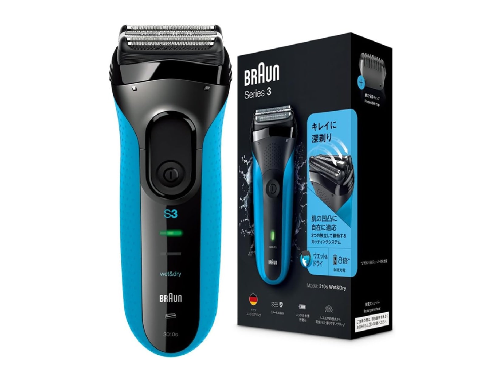 画像出典：Amazon