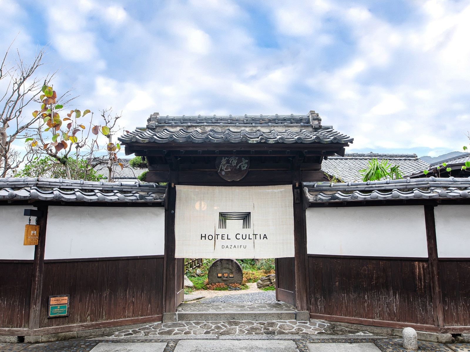 画像出典：楽天トラベル