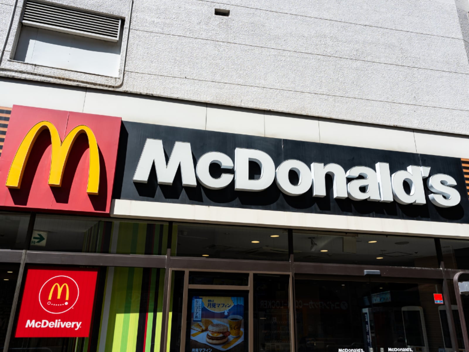 画像出典：PIXTA