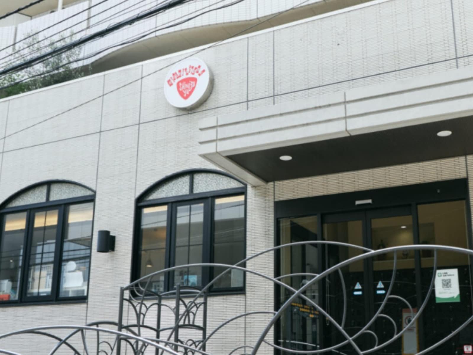 「南青山 清水湯」公式Webサイトより