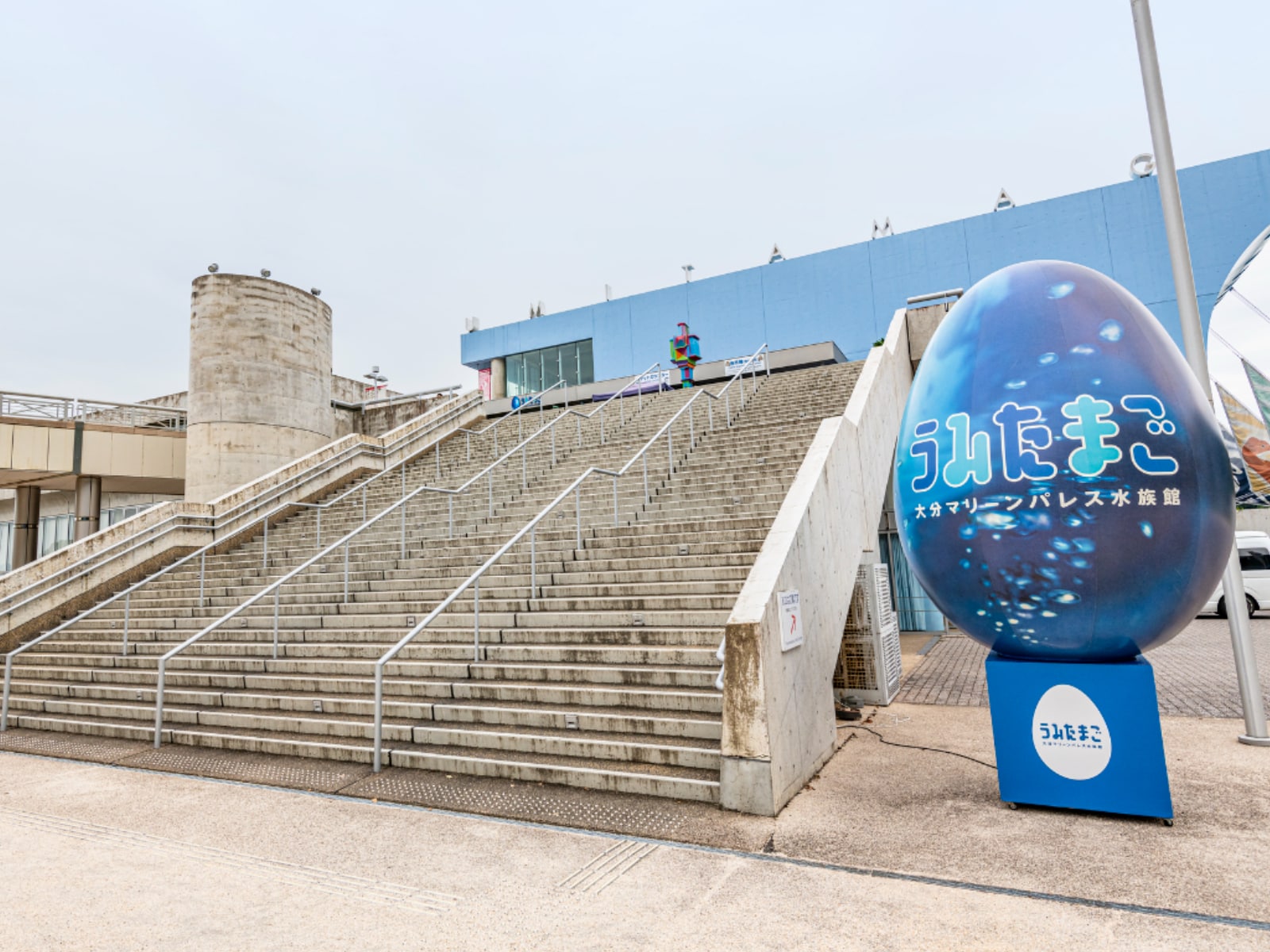 「長期休みに行きたいと思う大分県の旅行先」ランキング