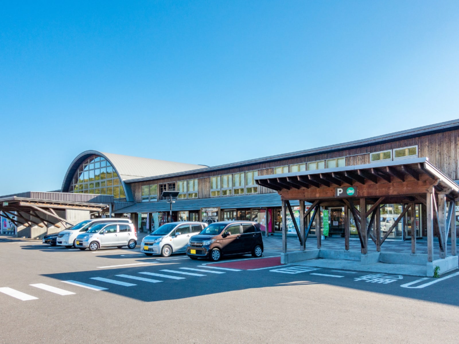 「グルメが魅力的だと思う秋田県の道の駅」ランキング