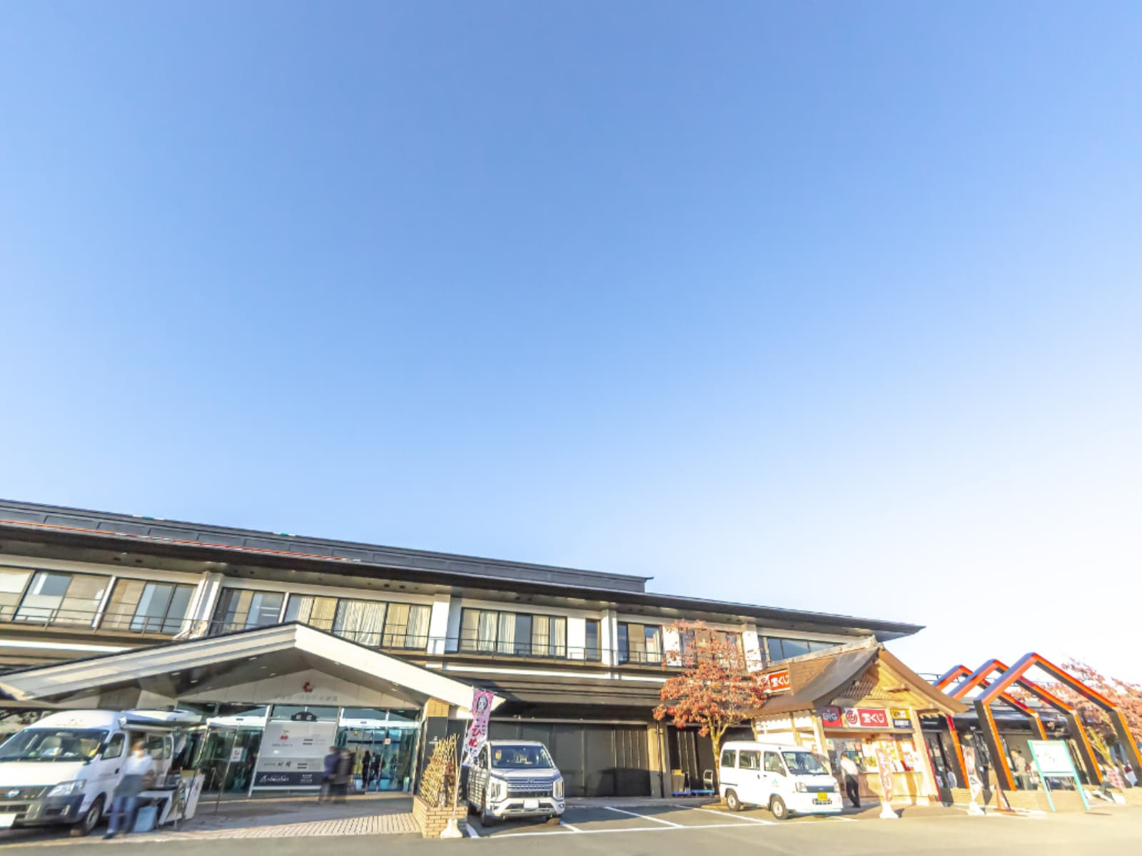 「グルメが魅力的だと思う山形県の道の駅」ランキング