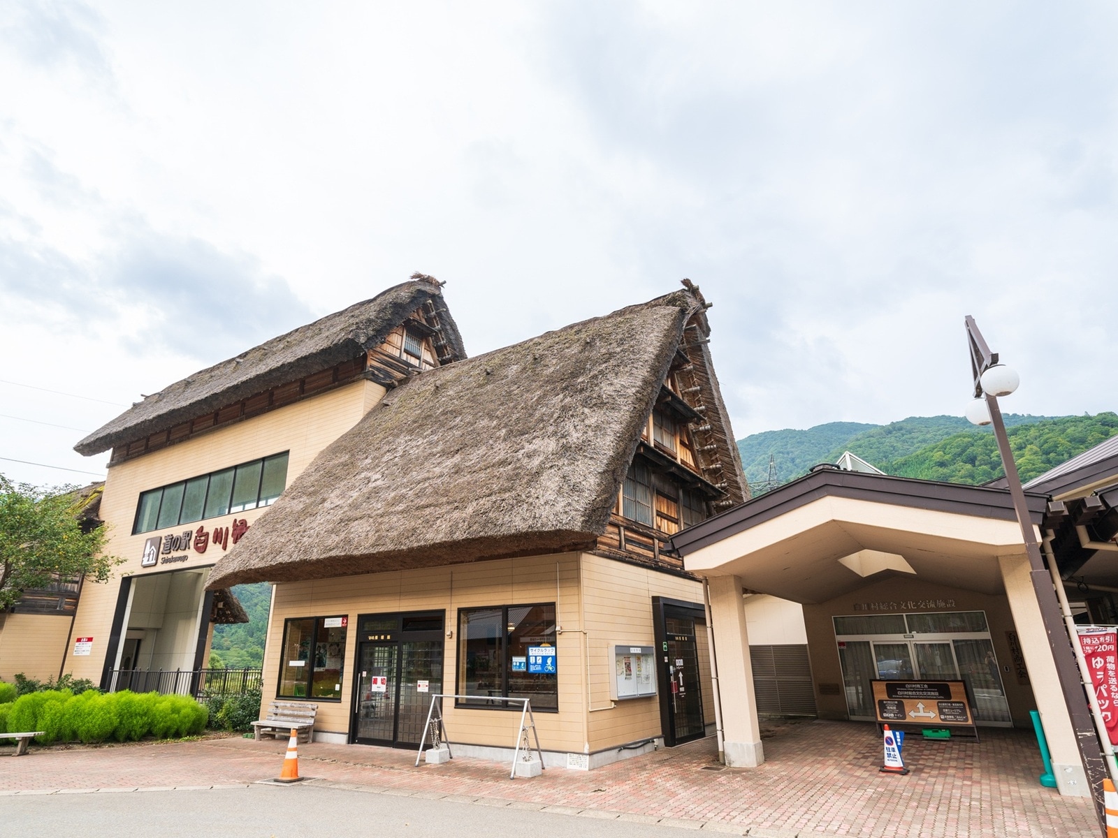 「グルメが魅力的だと思う岐阜県の道の駅」ランキング